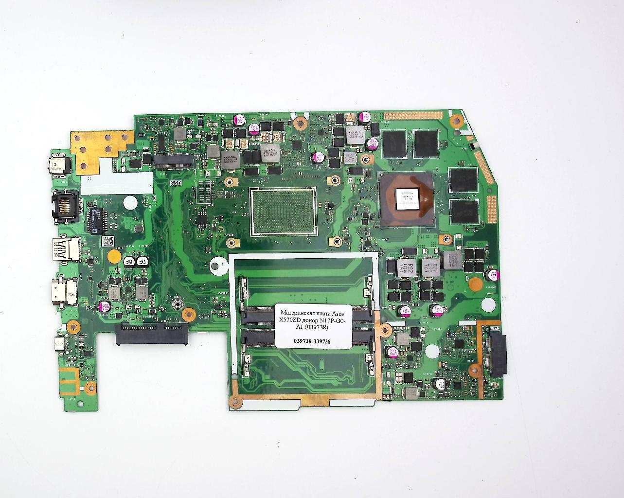 Материнская плата Asus X570ZD донор N17P-G0-A1 (039738)