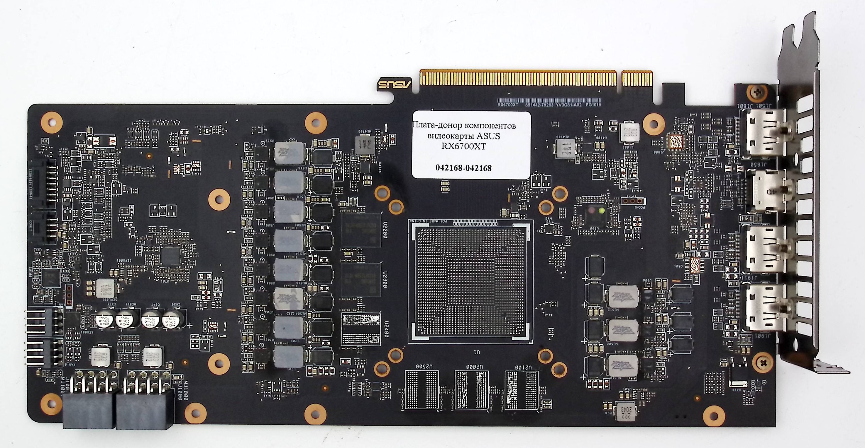 Плата-донор компонентов видеокарты ASUS RX6700XT