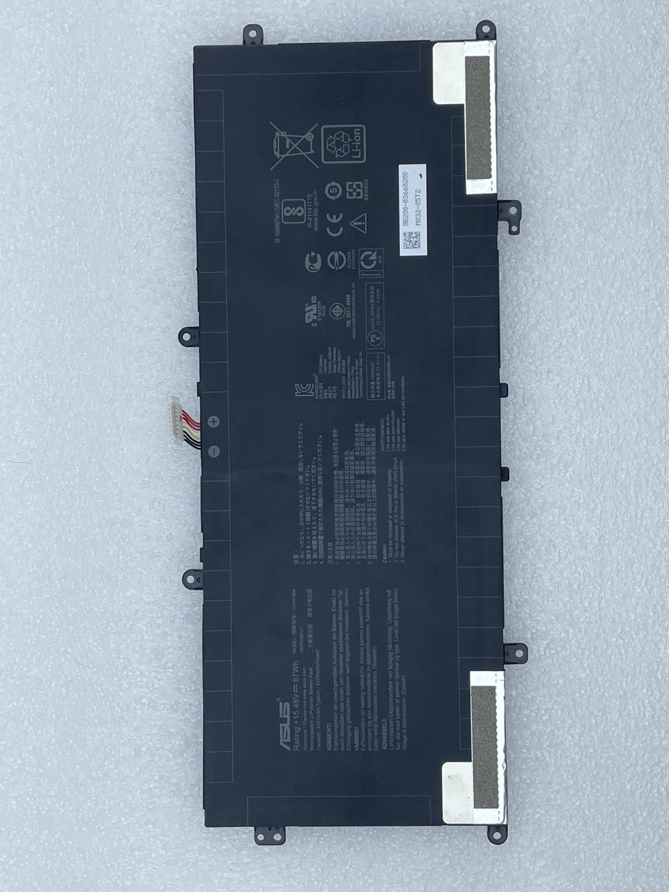 Аккумуляторная батарея для ноутбука Asus UM425 C41N1904