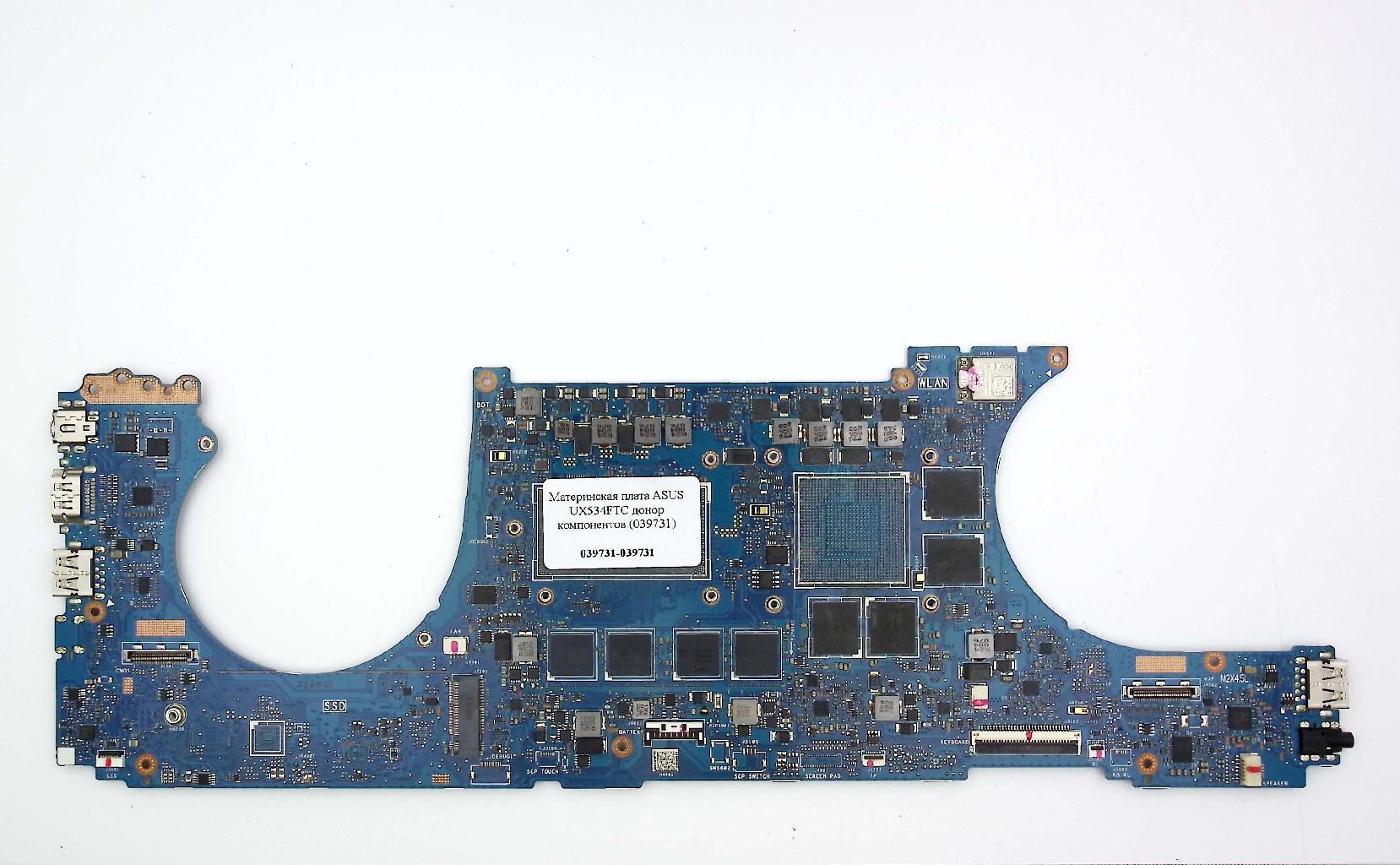 Материнская плата ASUS UX534FAC донор компонентов (039721)