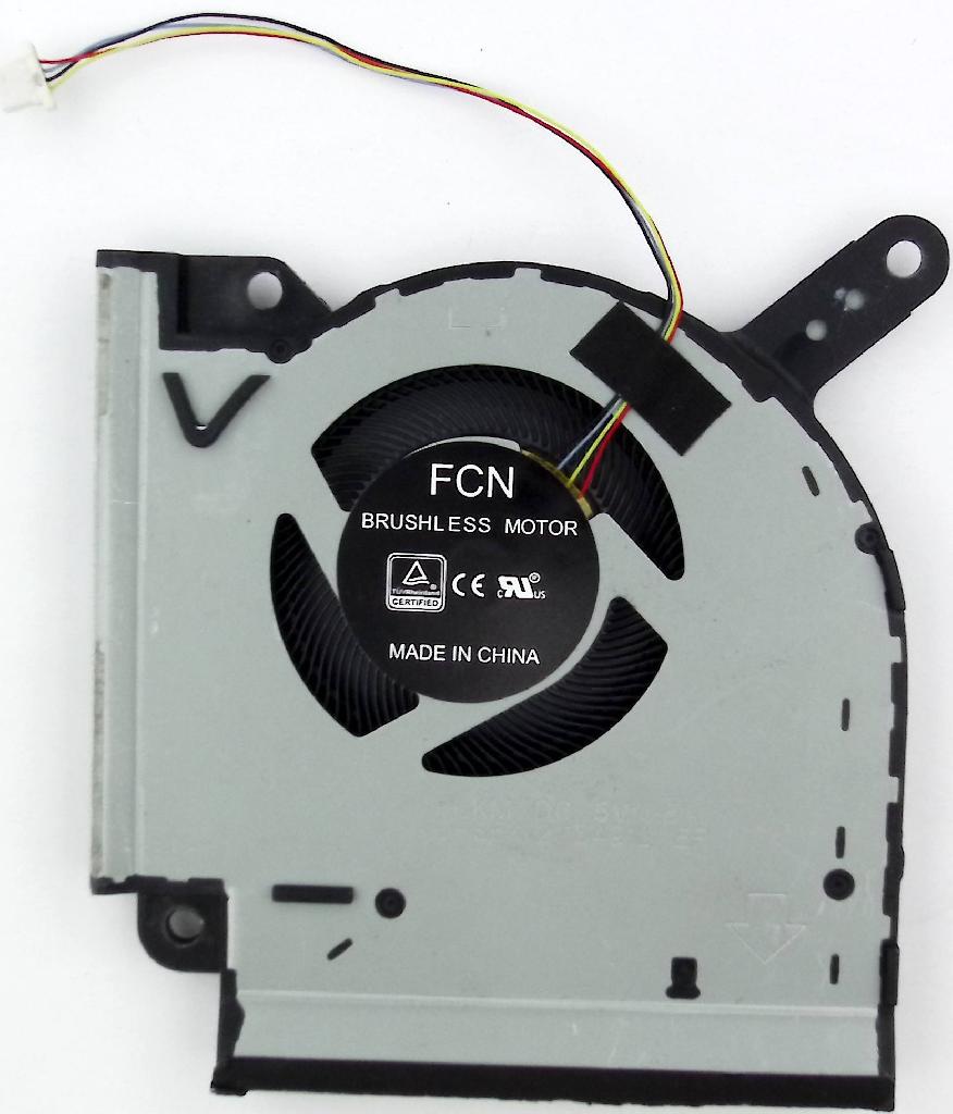 Вентилятор (кулер) Asus  G731