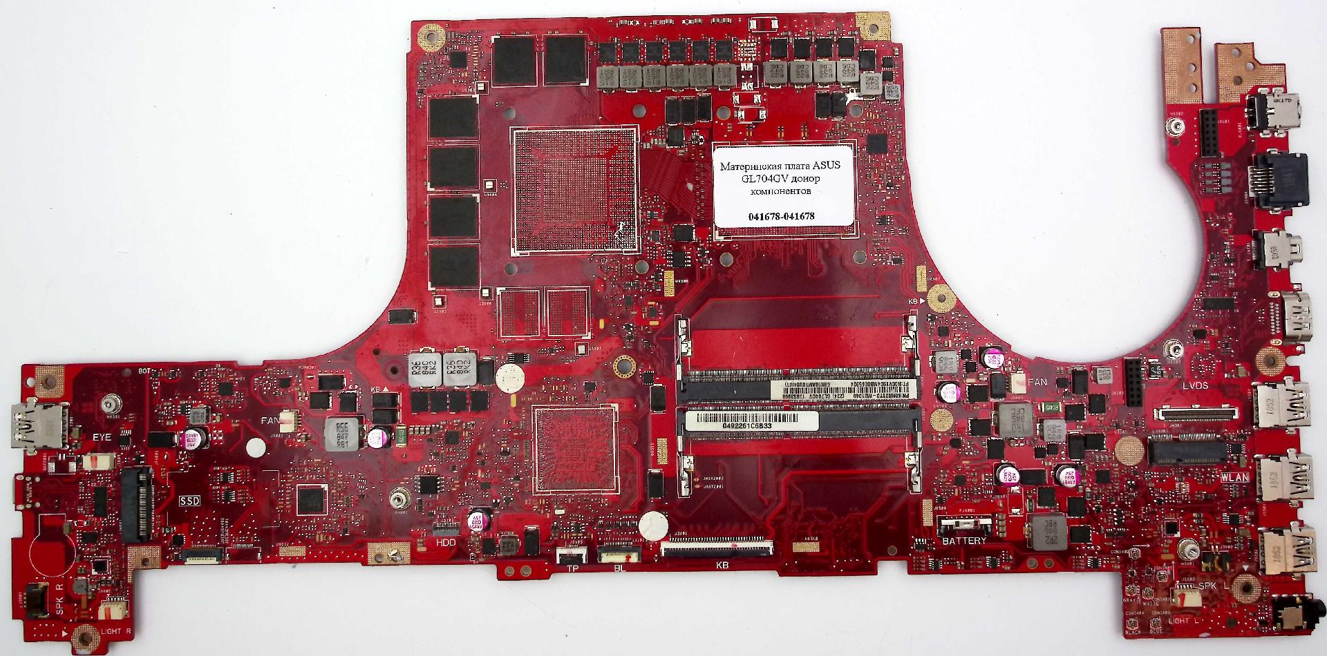 Материнская плата ASUS GL704GV донор компонентов