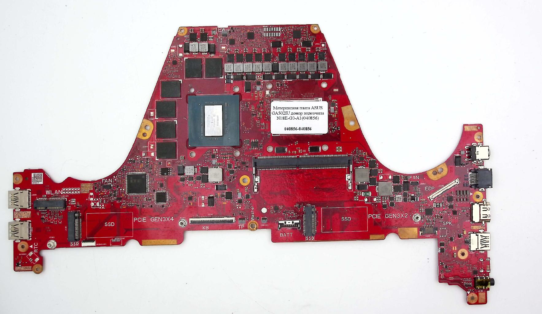 Материнская плата ASUS GA502IU донор видеочипа N18E-G0-A1(040856)