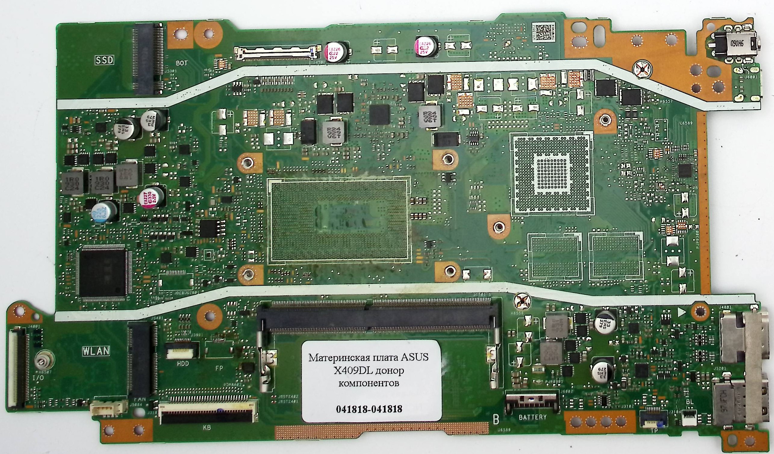  Неисправная материнская плата ASUS X409DL- донор 