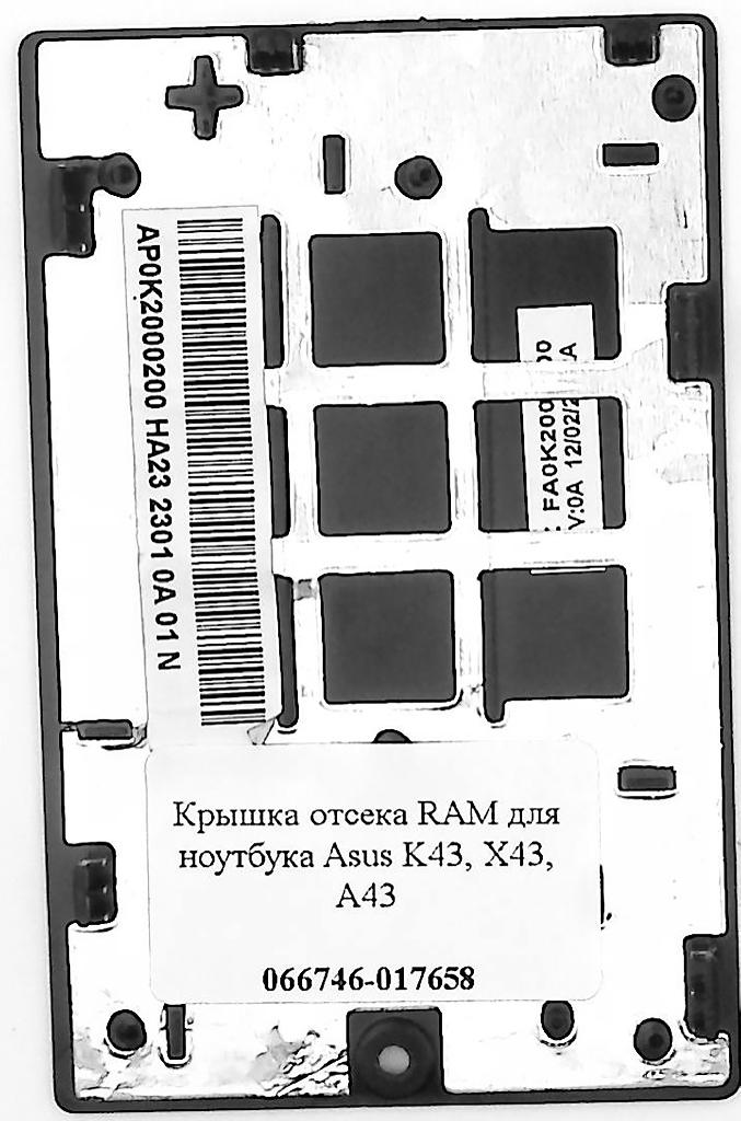 Крышка отсека RAM для ноутбука Asus K43, X43, A43