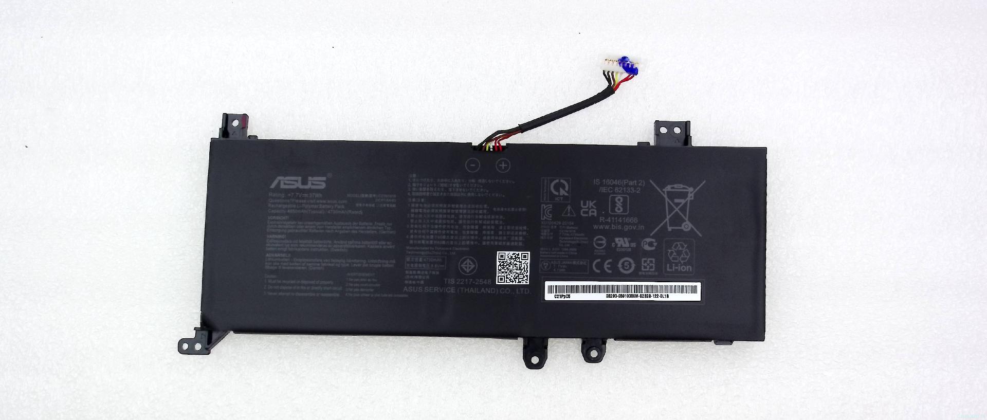 Аккумулятор C21N1818 для ноутбука Asus X412UA  • Износ 11%