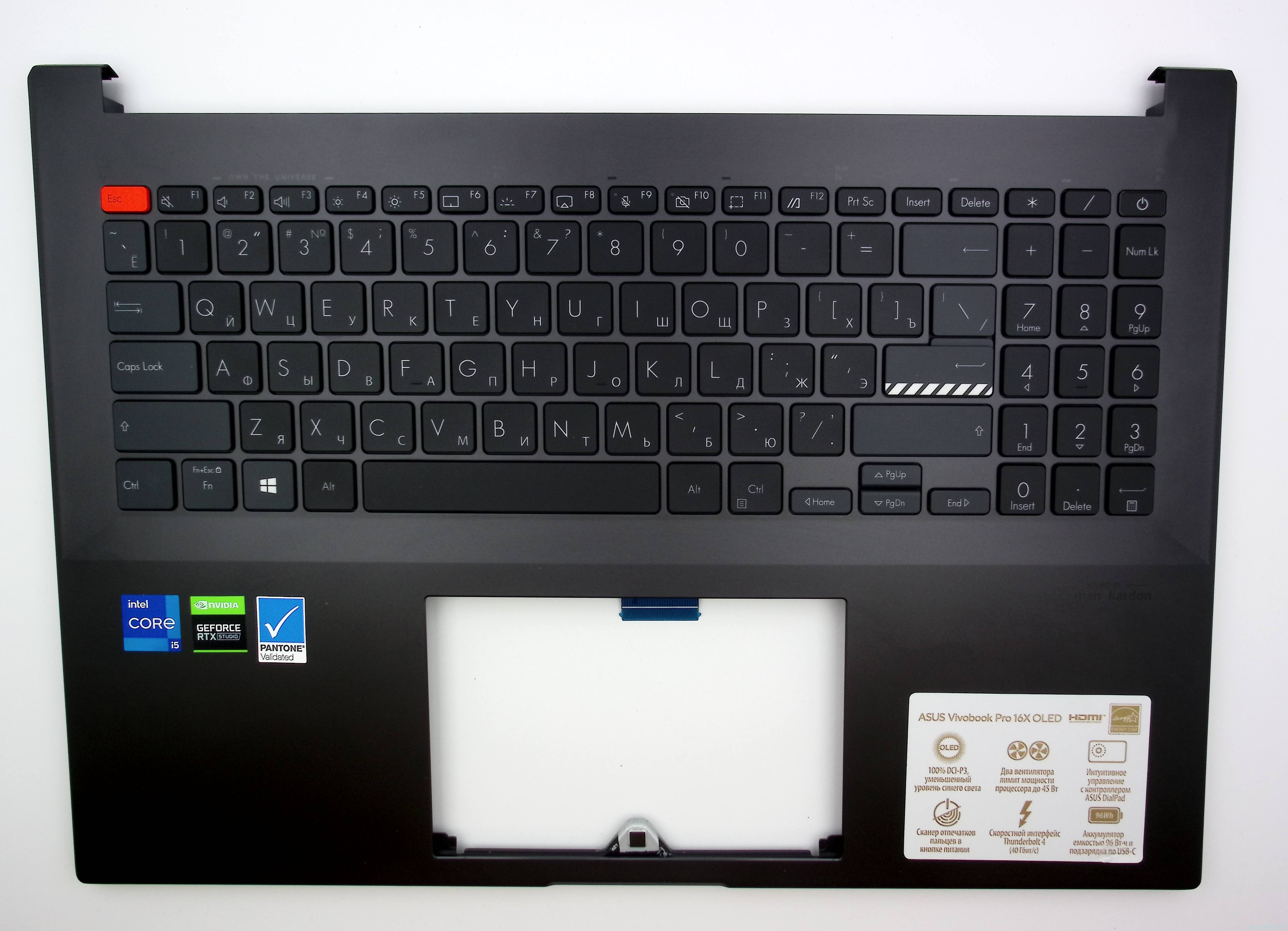 Топкейс для ноутбука ASUS X7600, N7600, M7600