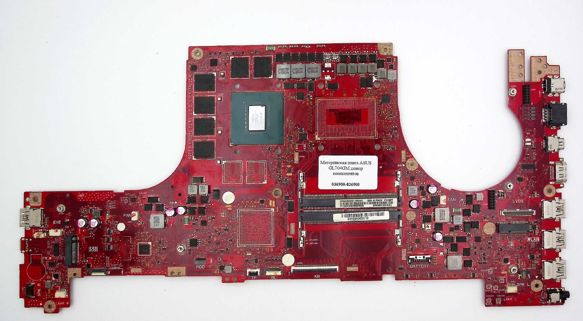 Материнская плата ASUS GL704GM донор компонентов