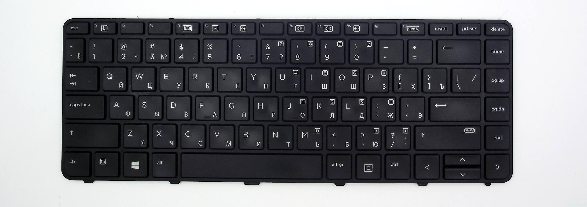 Клавиатура для ноутбука HP Probook 430 G3, 430 G4, 440 G3, 445 G3, 440 G4