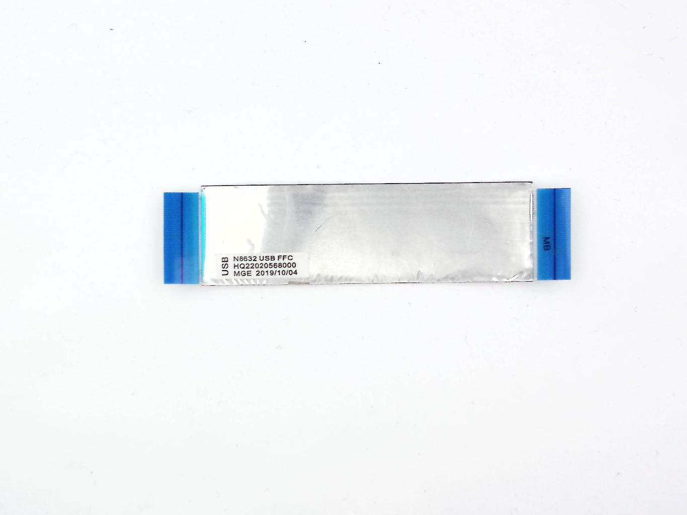 Шлейф межплатный N8632USB FFC