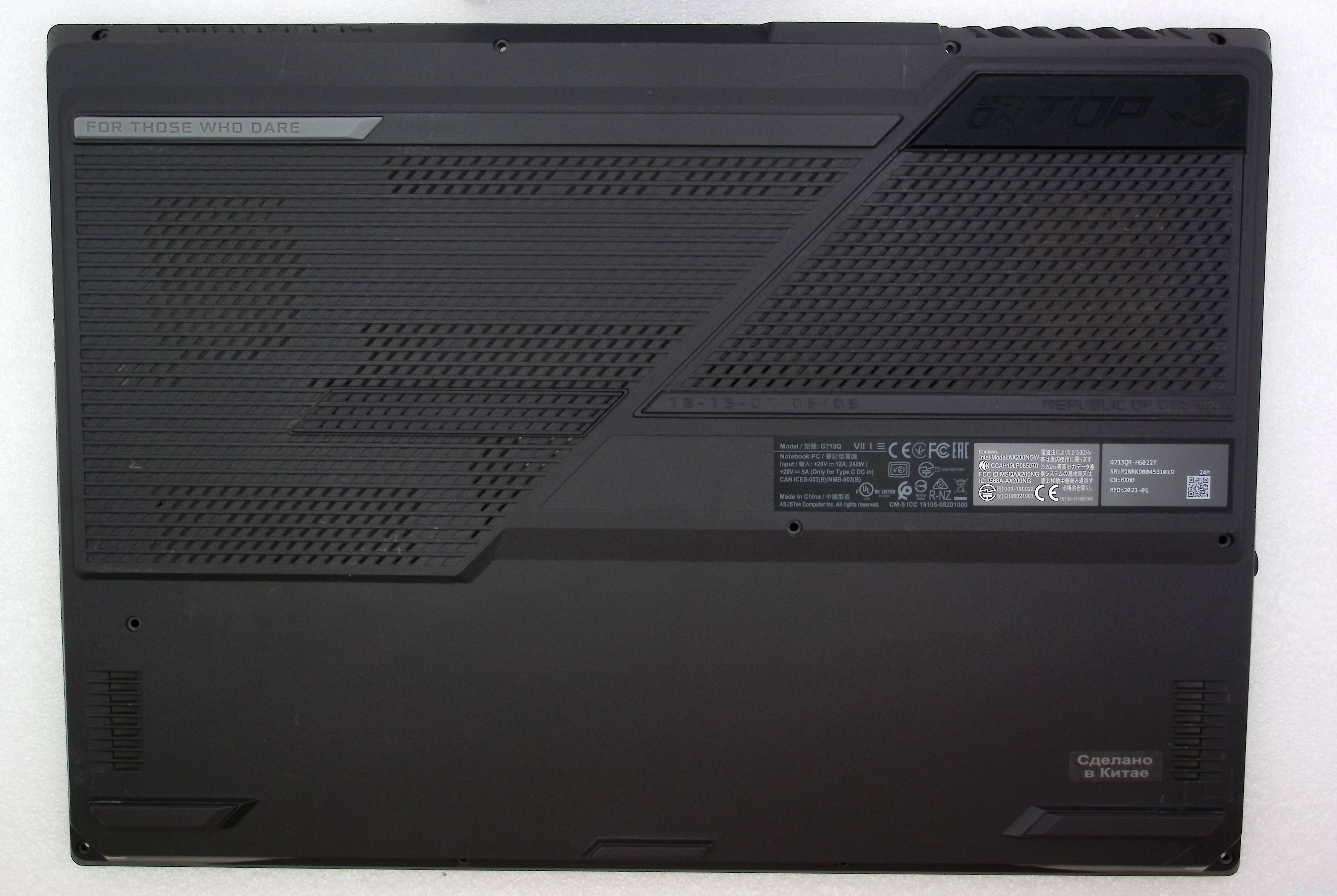 Поддон ноутбука Asus G713QM