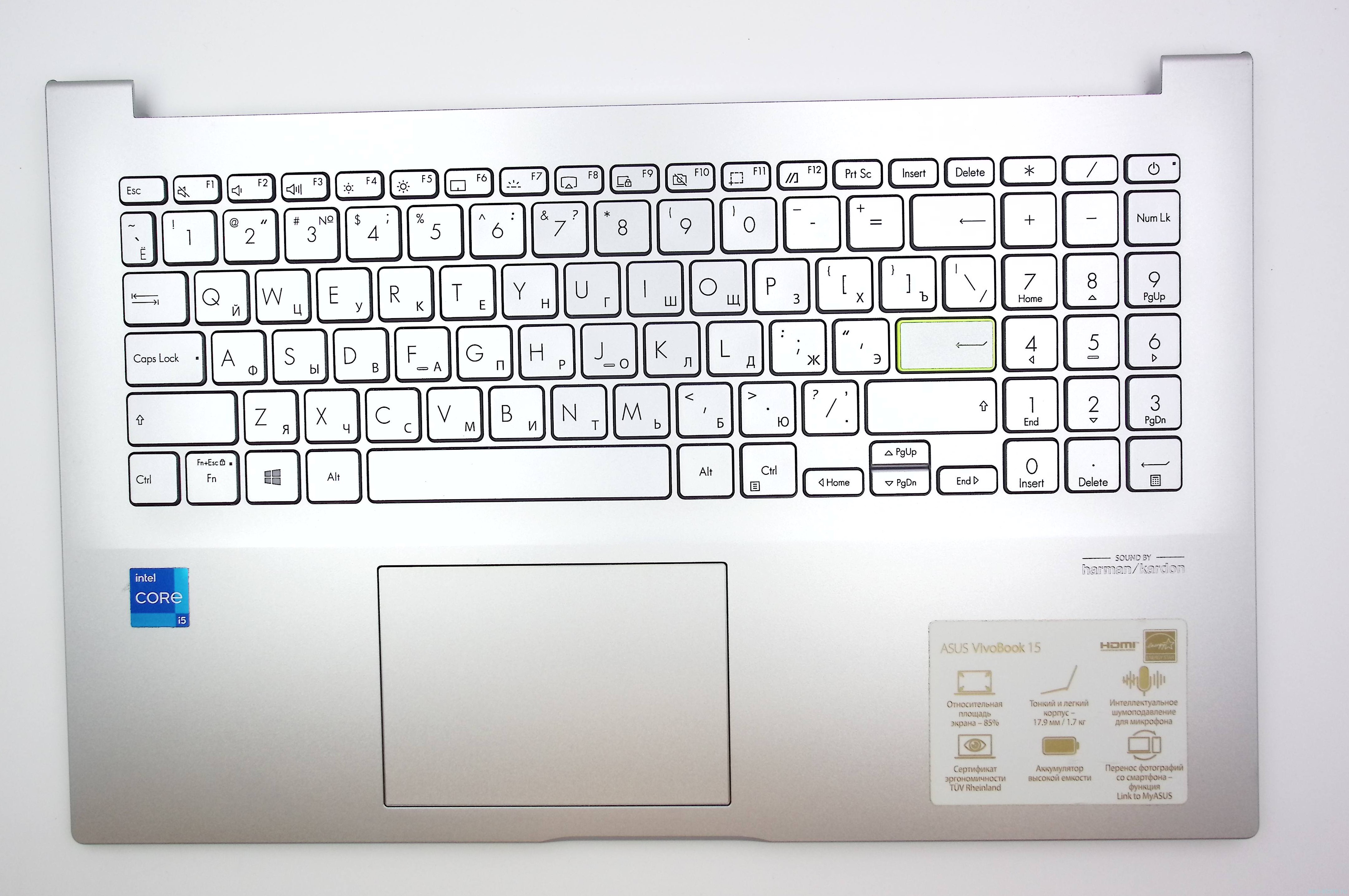 Топкейс для ноутбука ASUS X513FP, X513FA, X513EA
