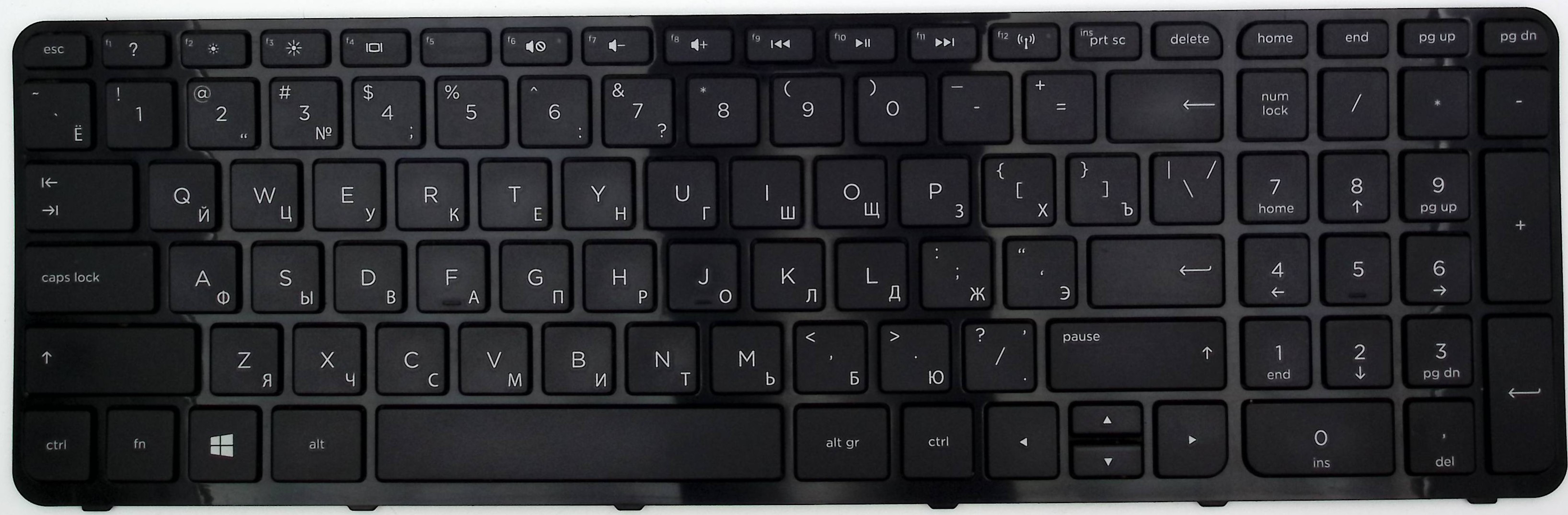 Клавиатура для ноутбука HP 17-e011sr