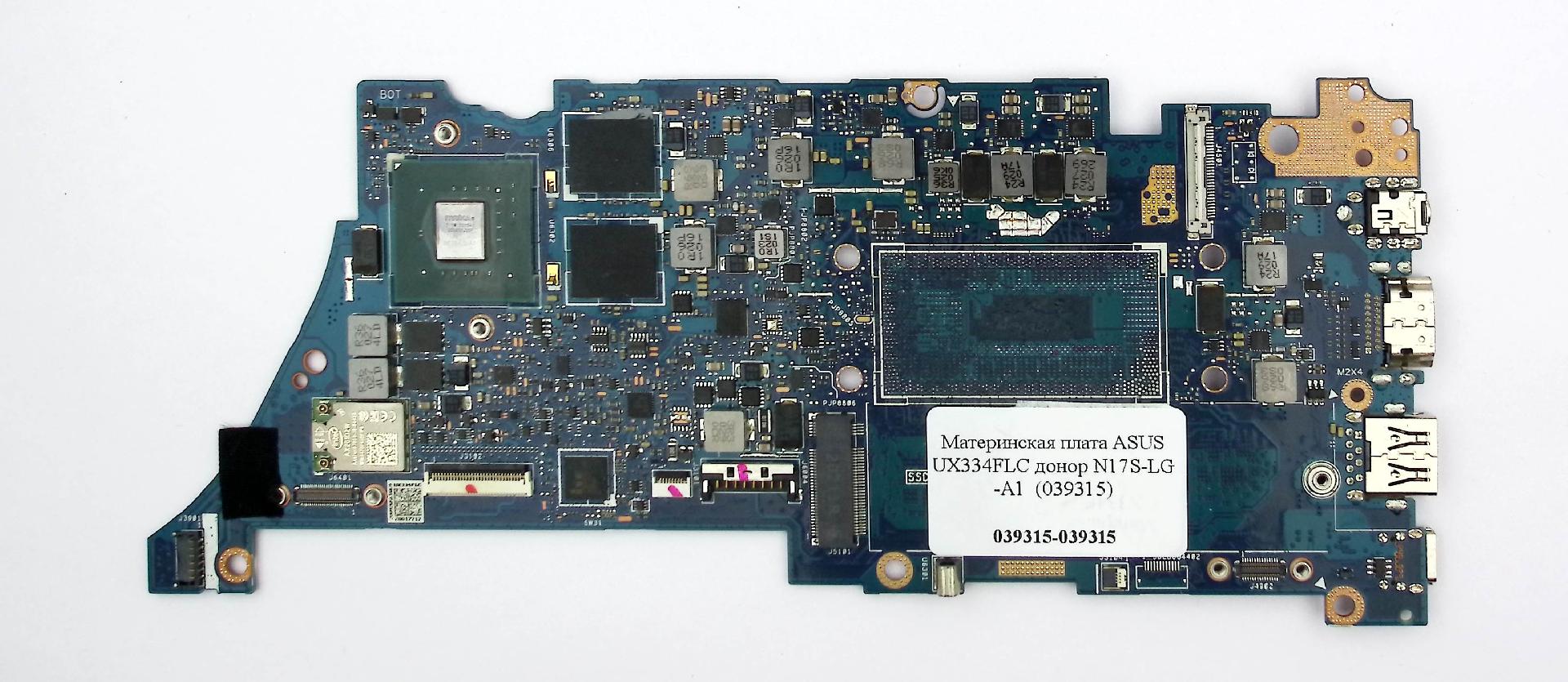 Материнская плата ASUS UX334FLC донор N17S-LG-A1  (039315)