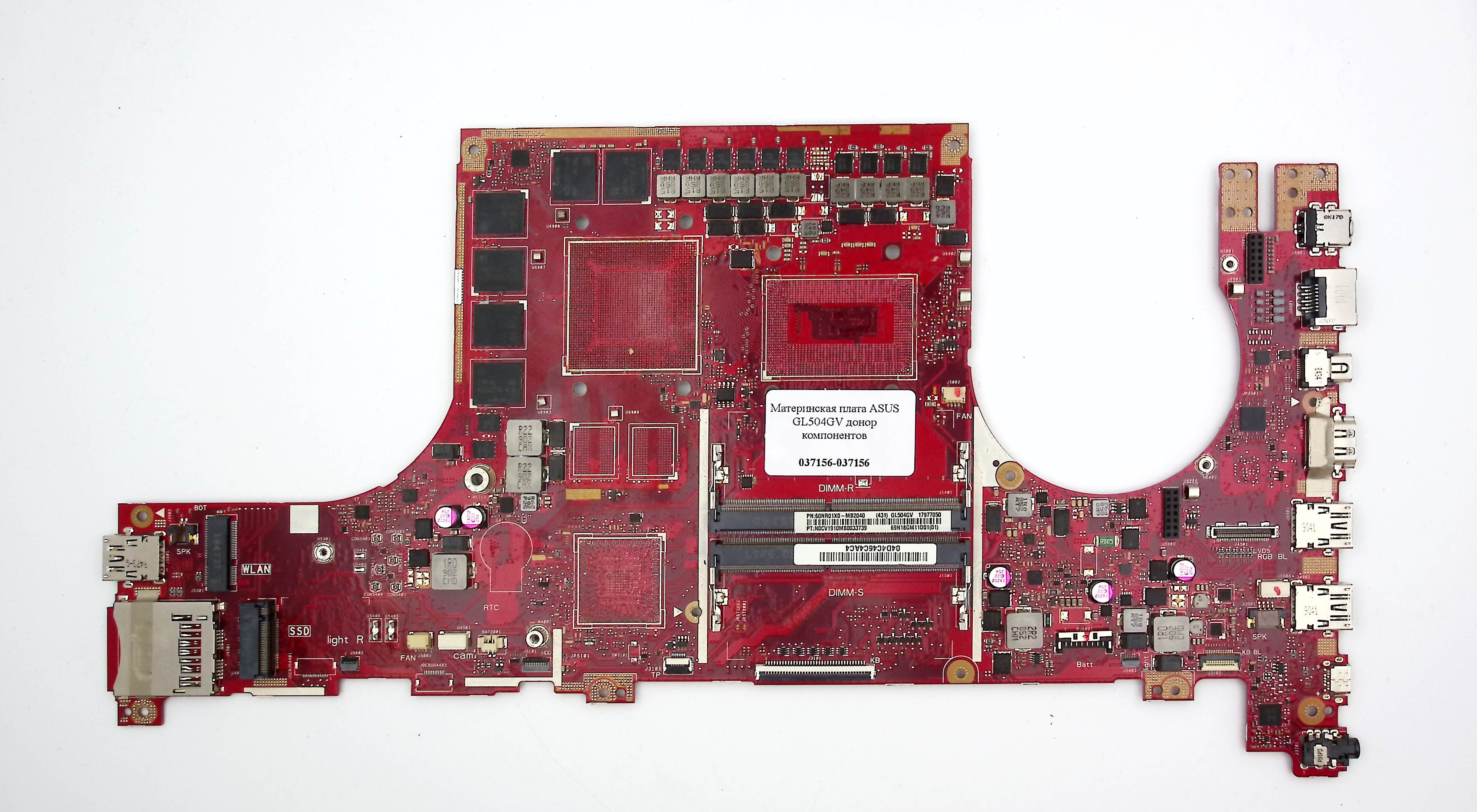 Материнская плата ASUS GL504GV донор  компонентов