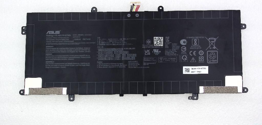 Аккумулятор C41N1904-1 для ноутбука Asus UX393