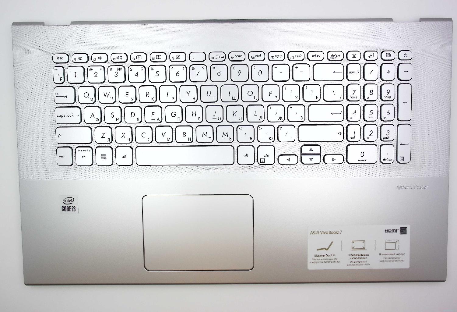 Топкейс для ноутбука ASUS X712FA, S712