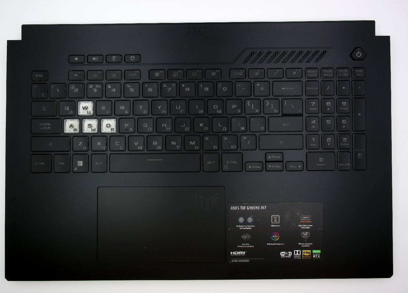 Топкейс для ноутбука Asus TUF Gaming F17 FX707ZV4