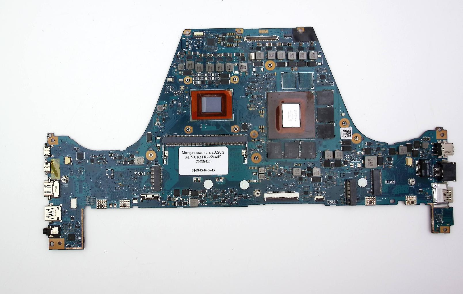 Материнская плата ASUS M7601RM R7-6800H (040845)
