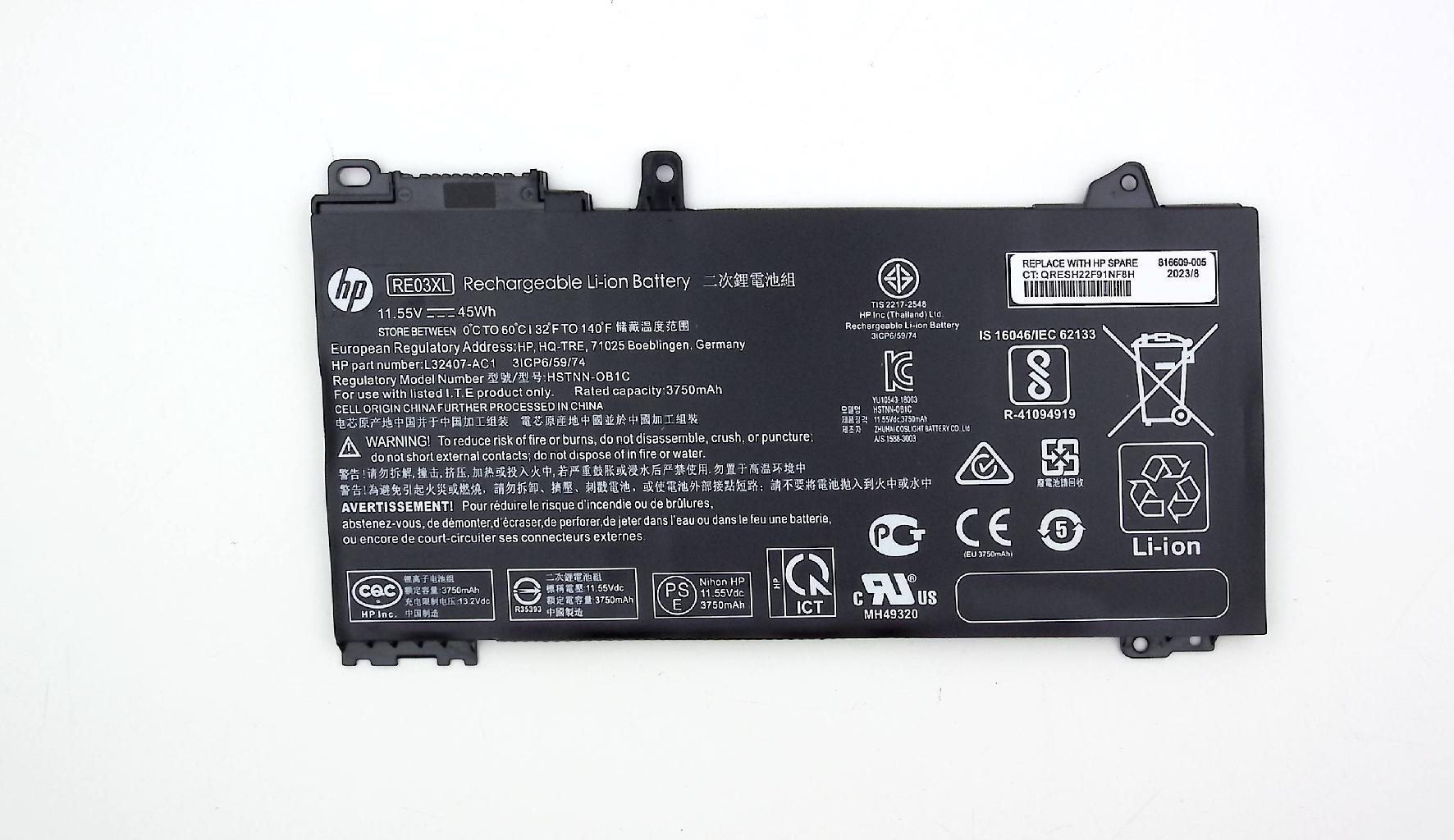 Аккумуляторная батарея HSTNN-OB1C  HP ProBook 440 G6