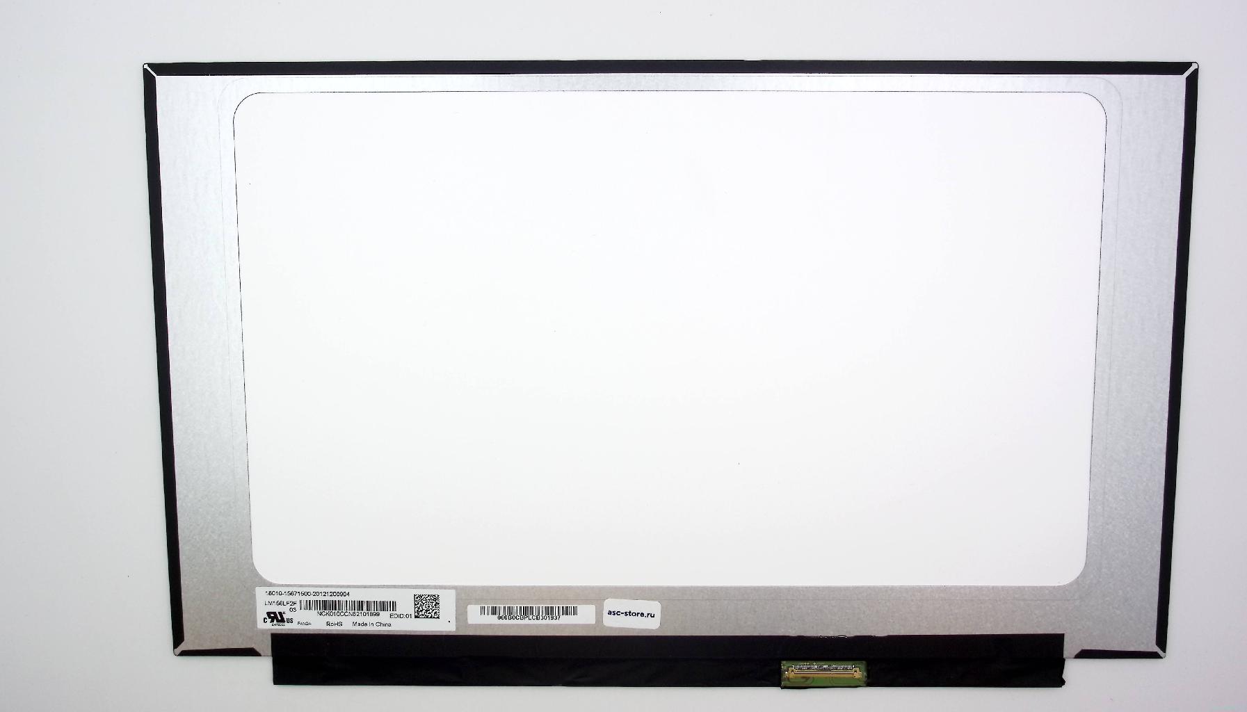 Матрица 15.6" 1920x1080 40pin 144Hz, LM156LF2F03