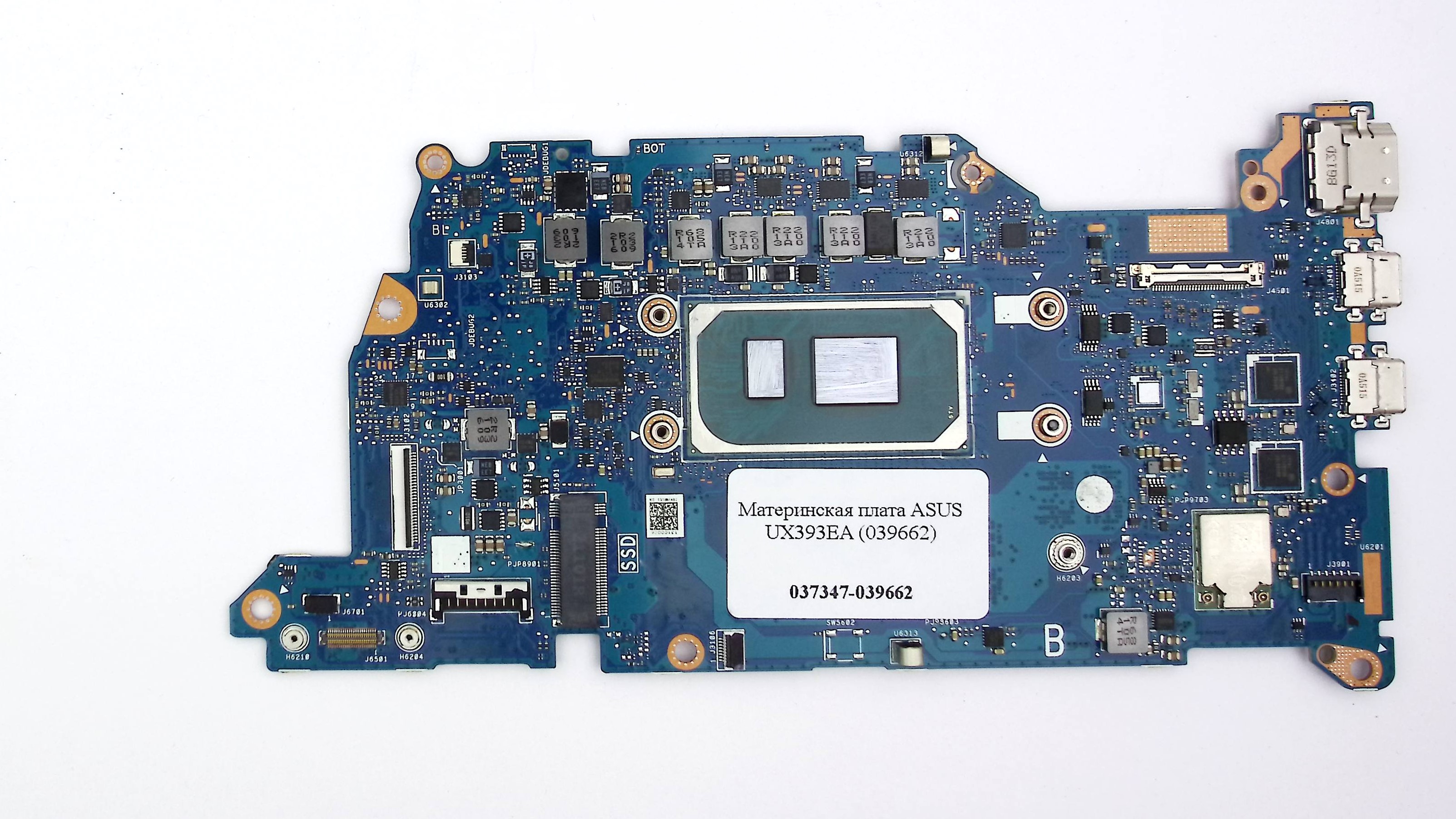 Материнская плата ASUS UX393EA  I5-1135G7 (37347)