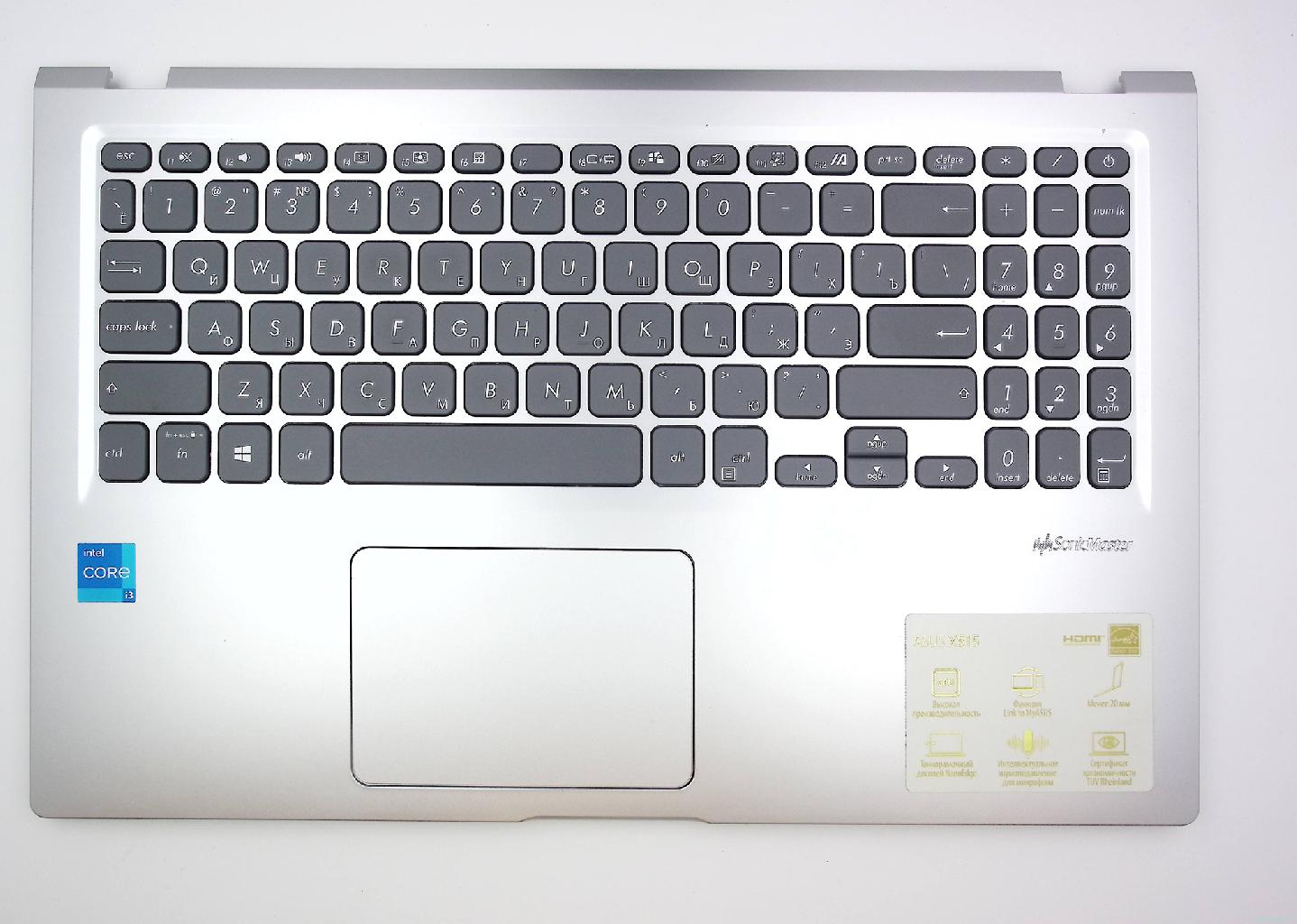 Топкейс для ноутбука Asus Vivobook X515JA, A516JA , F515JA , S515DA