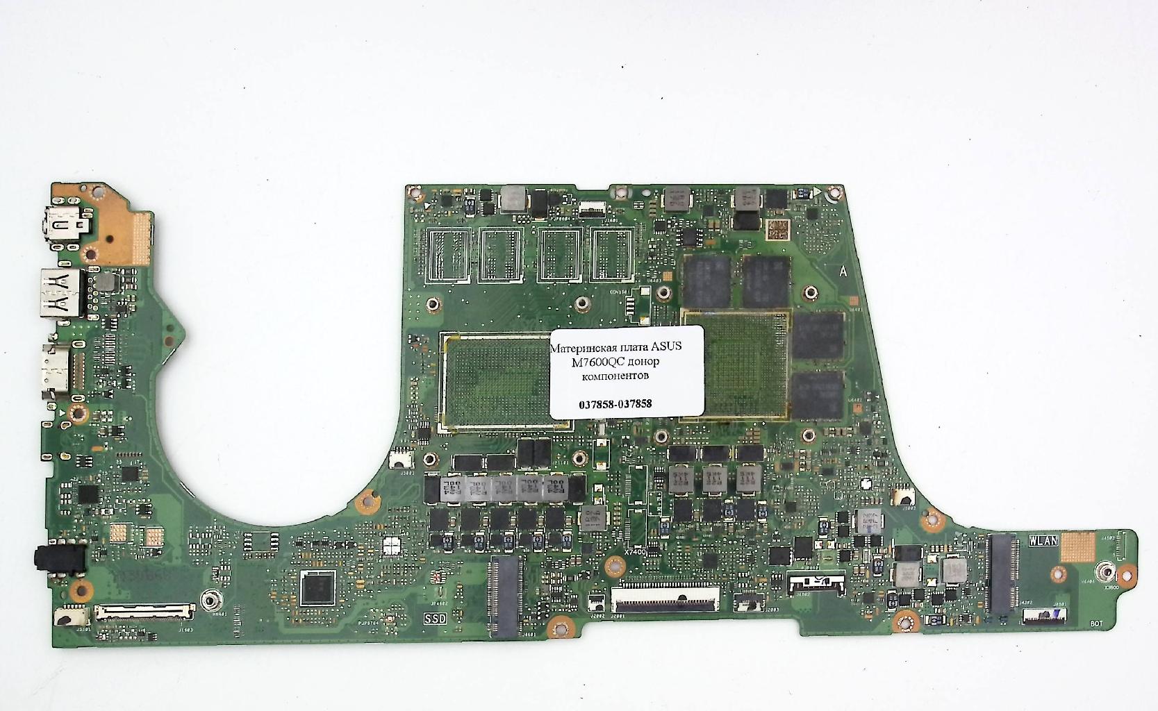 Материнская плата ASUS M7600QC донор компонентов