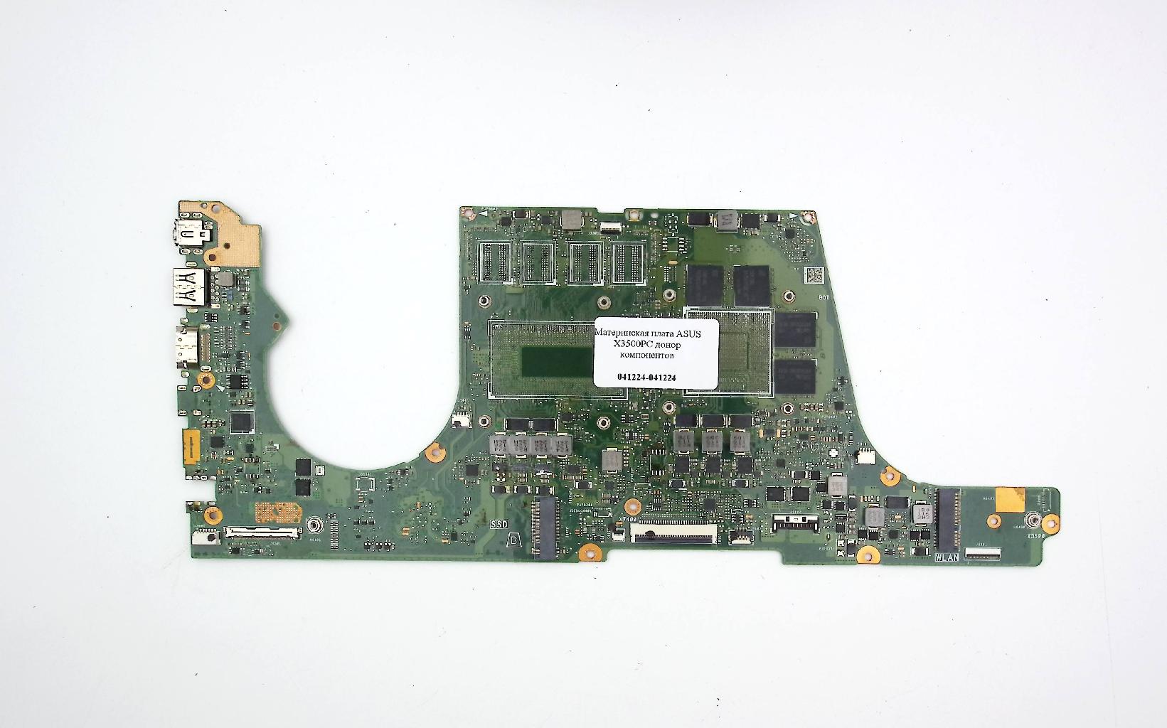 Материнская плата ASUS X3500PC донор компонентов