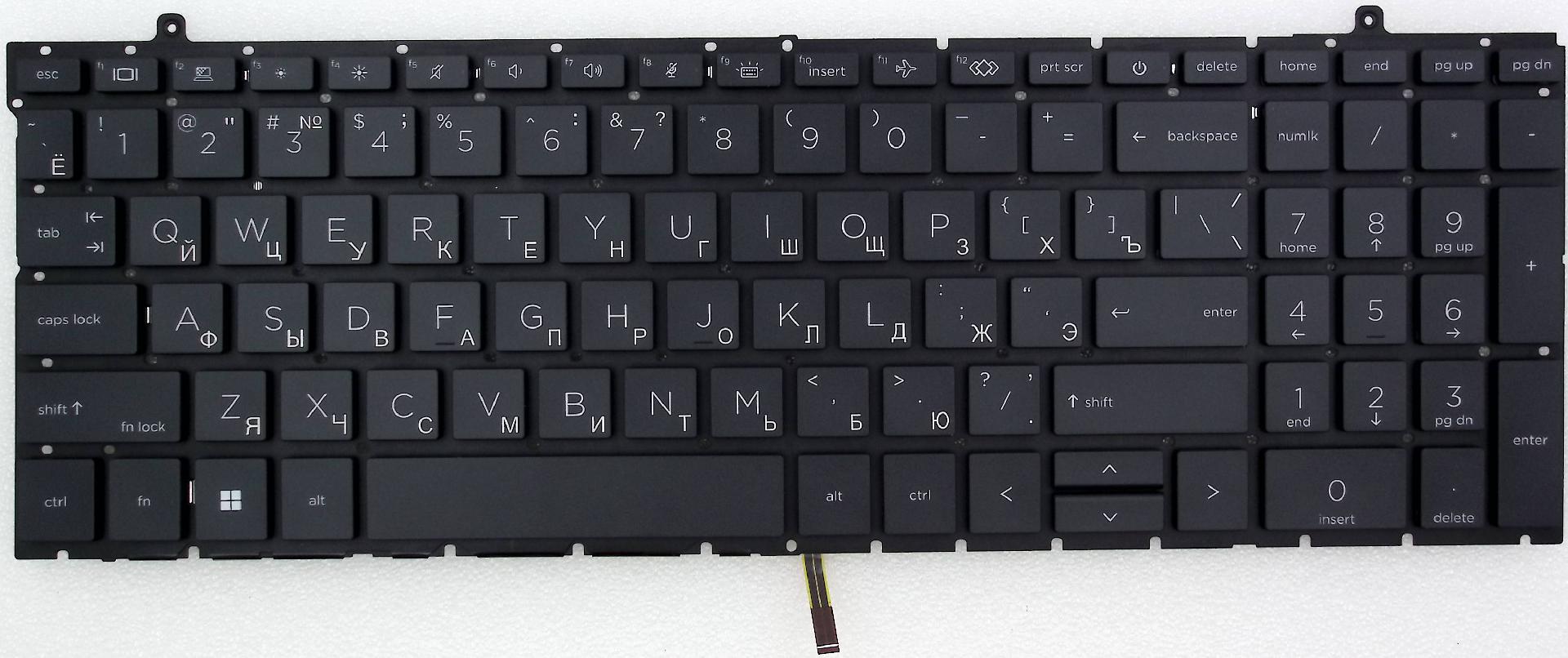 Клавиатура для HP ProBook 450 G9 455 G9 455R G9