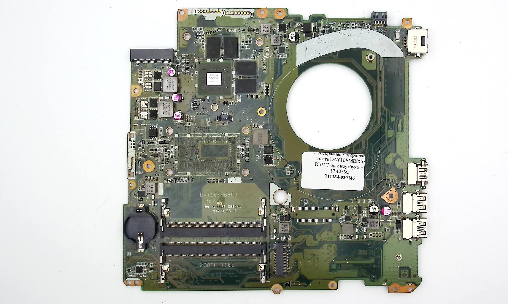 Материнская плата DAY16EMB8C0 донор компонентов