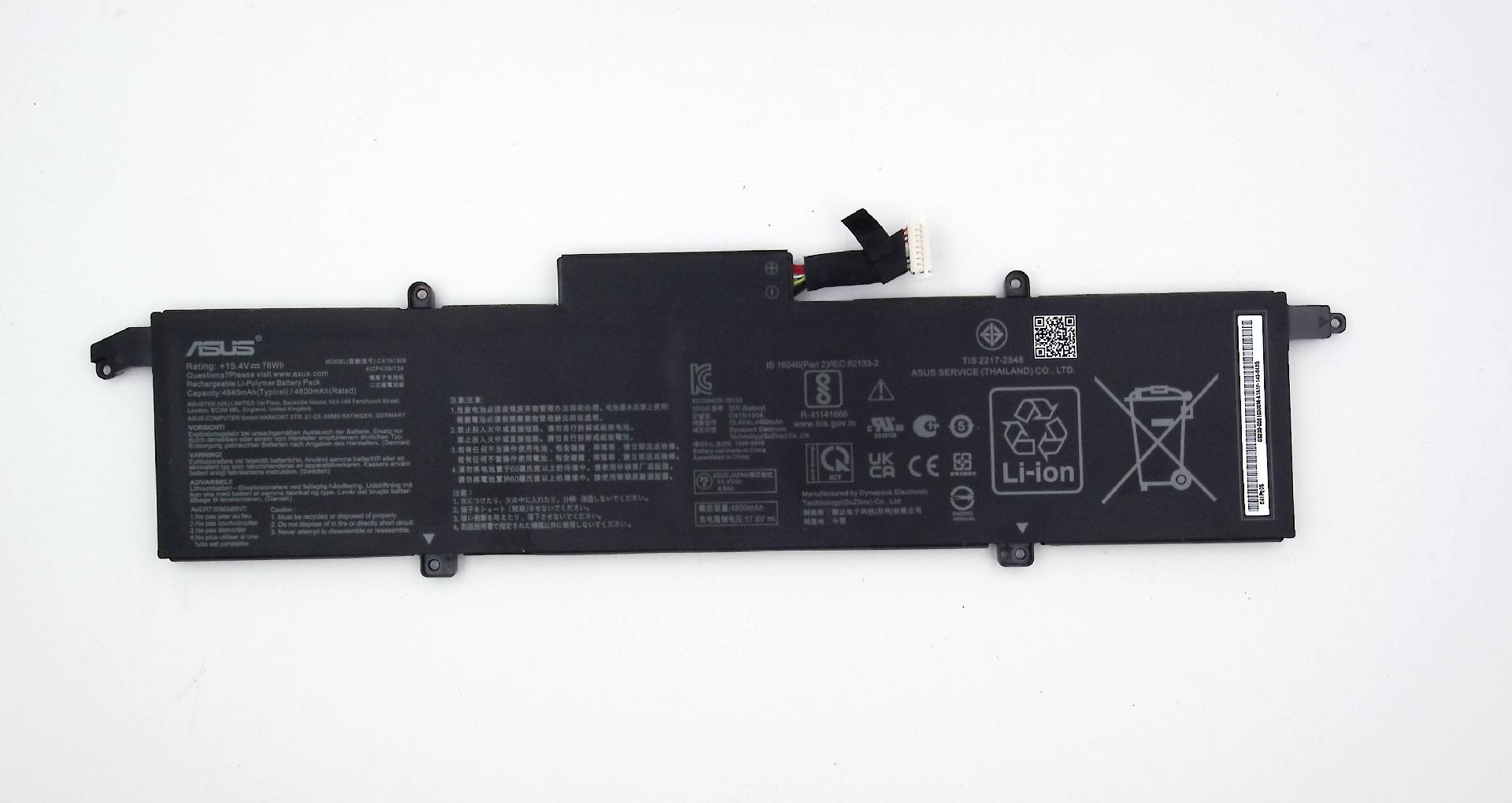 Аккумулятор C41N1908  ASUS GA401 • Износ 2%
