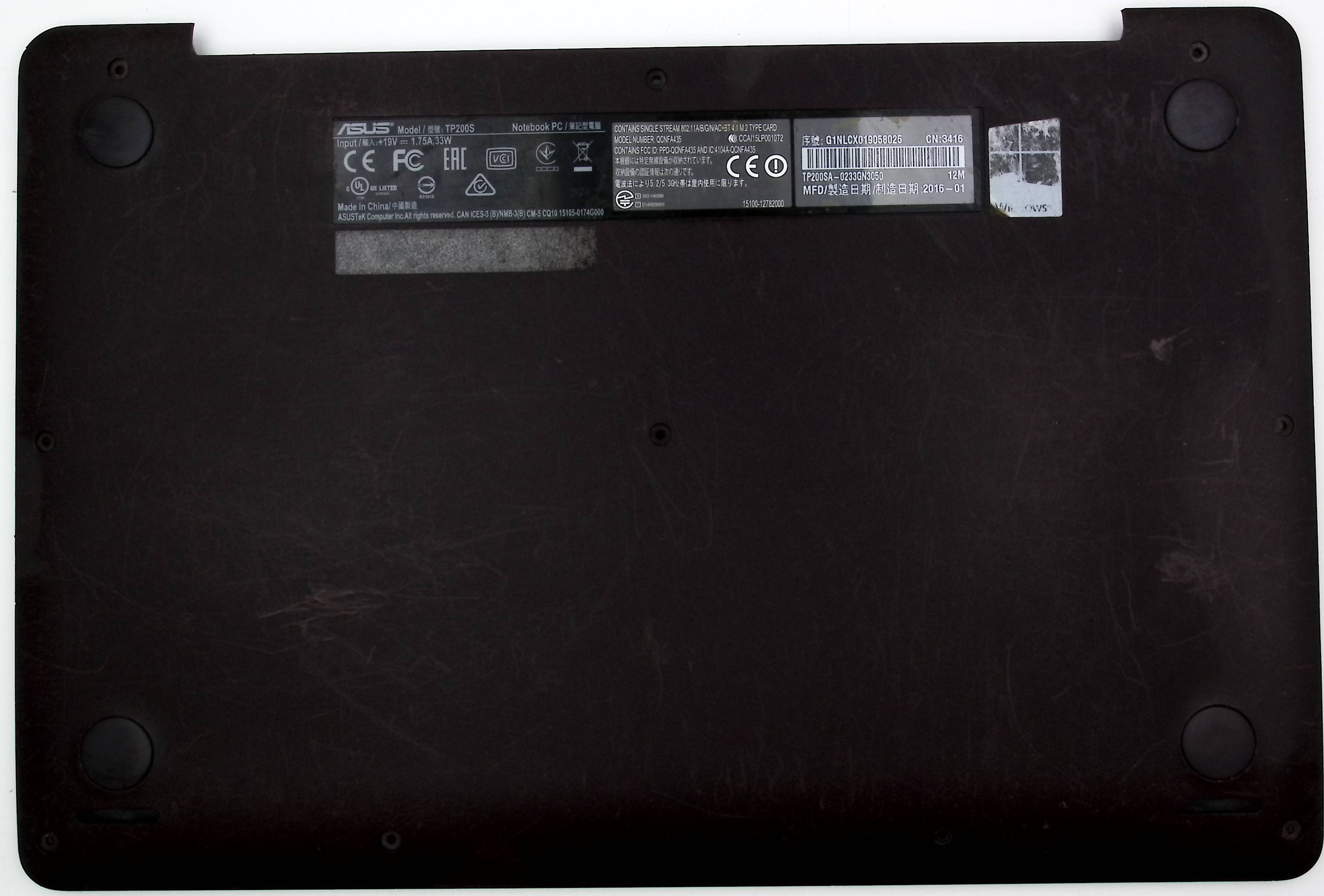 Поддон (нижняя часть корпуса) для ноутбука ASUS TP200S