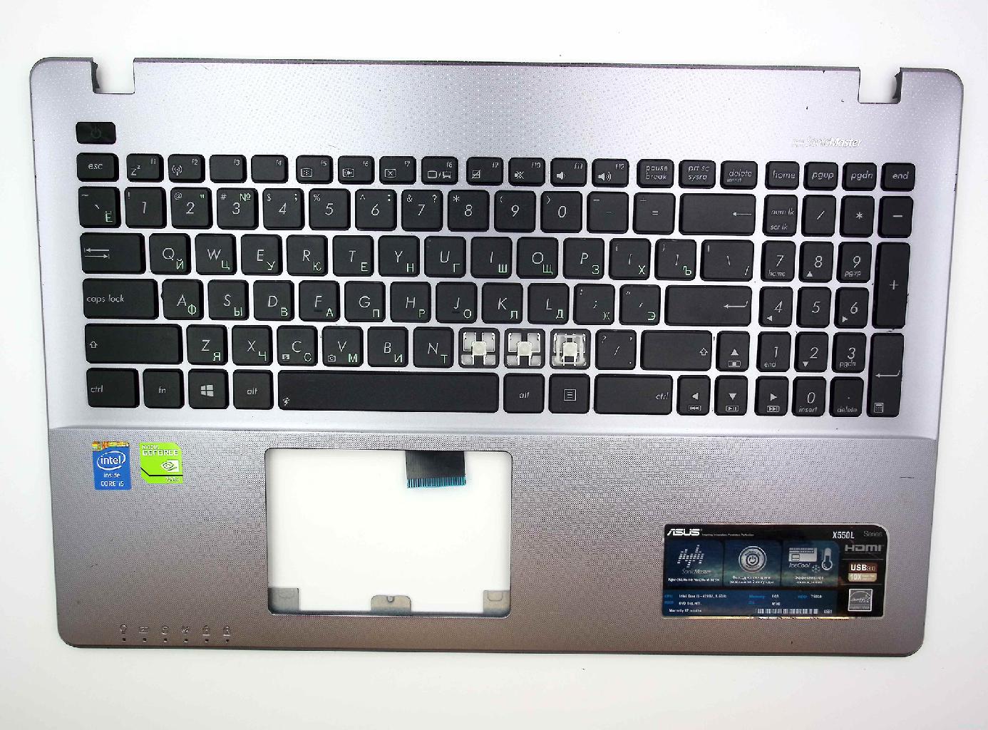 Топкейс-донор для ноутбука ASUS X550