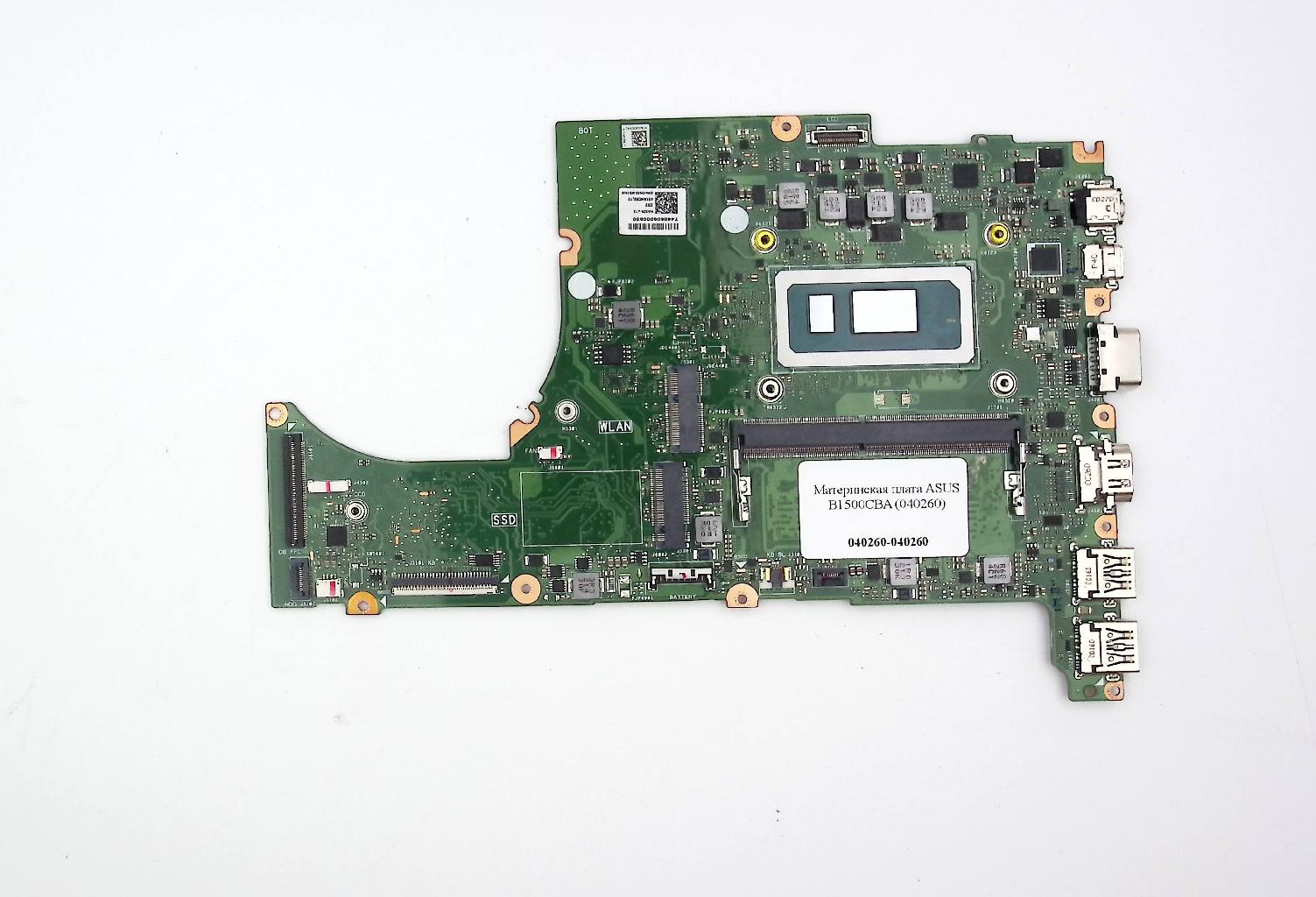 Материнская плата ASUS B1500CBA  i5-1235U, 8Gb(040260) Материнская плата ASUS B1500CBA  i5-1235U, 8Gb(040260)