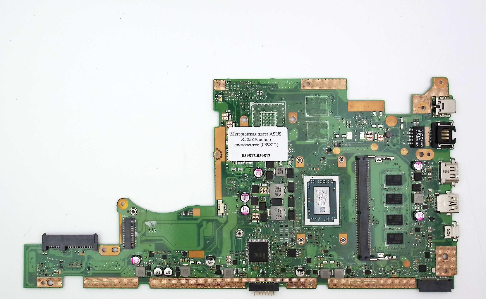 Материнская плата ASUS X505ZA донор компонентов (039812)