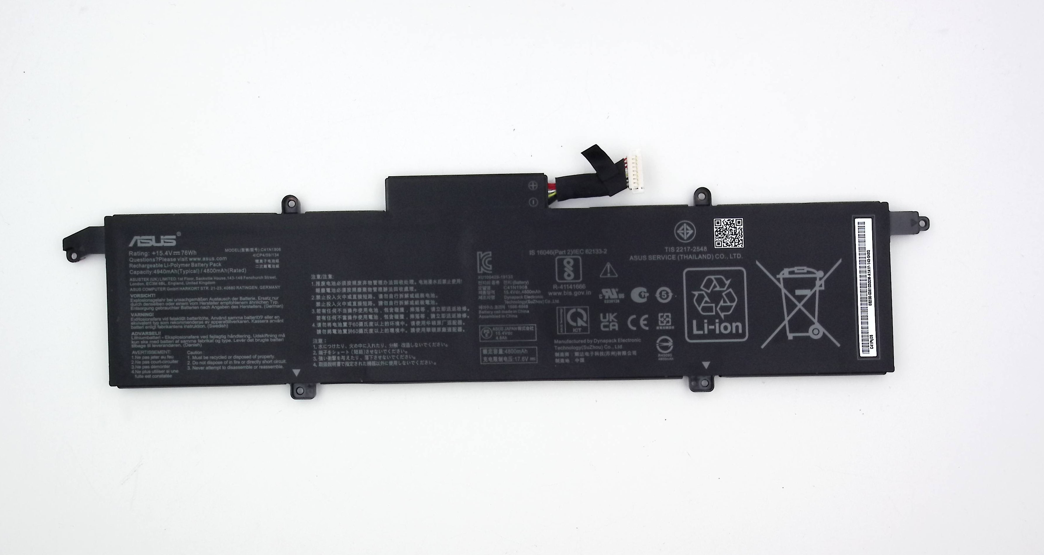 Аккумулятор C41N1908  ASUS GA401 • Износ 22%