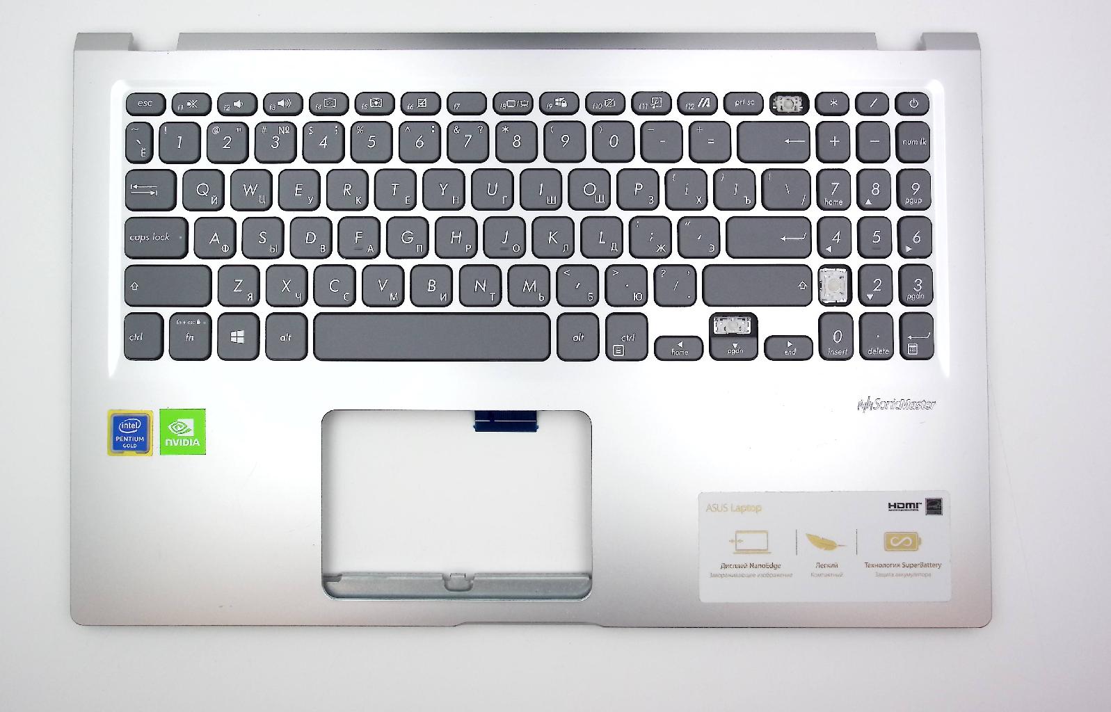 Топкейс-донор ASUS X515