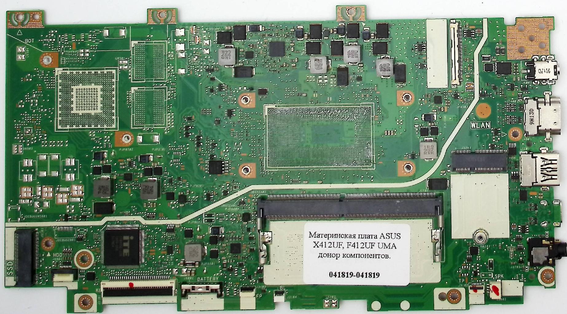 Материнская плата ASUS X412UF, F412UF UMA донор компонентов.