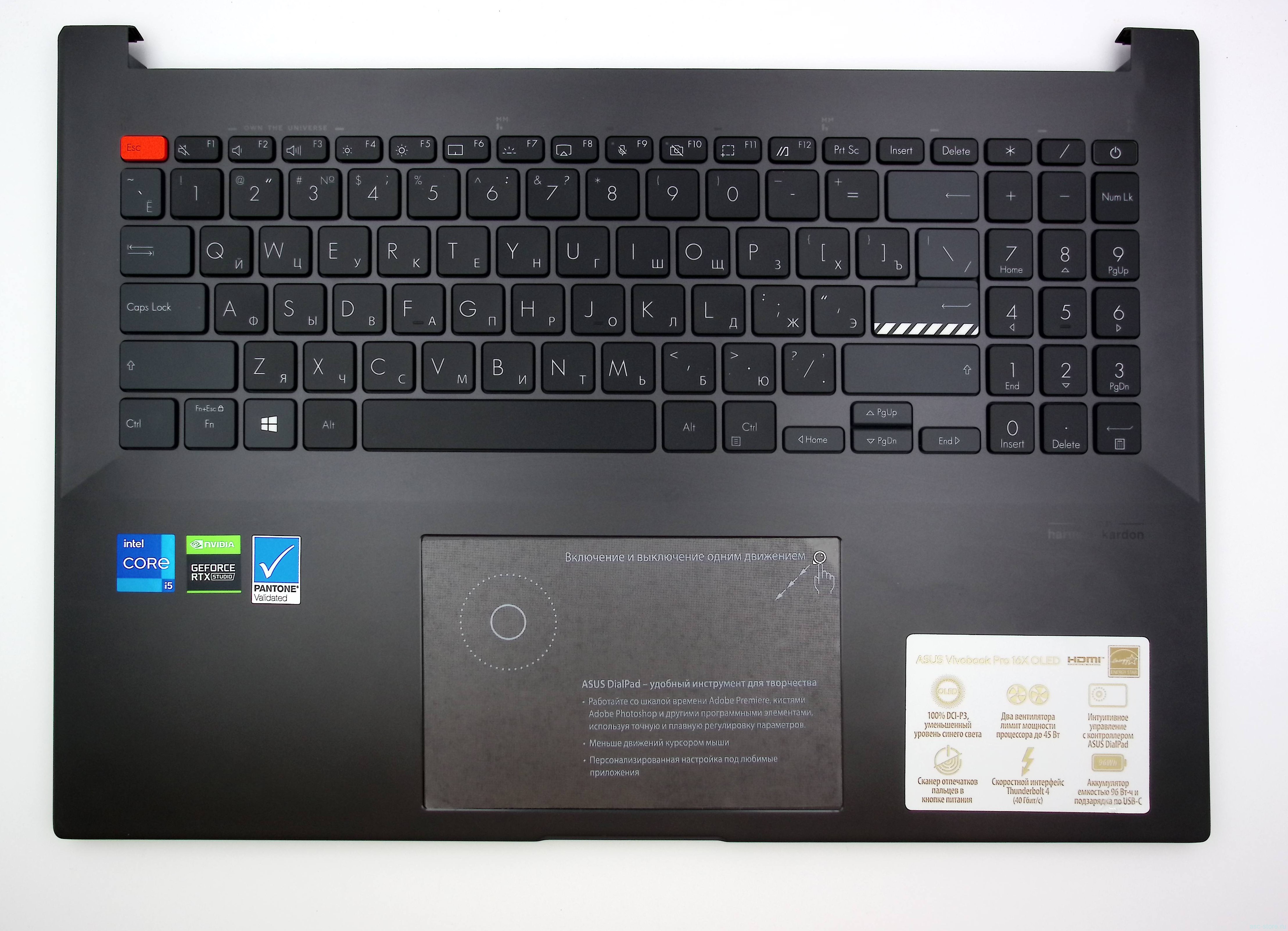 Топкейс для ноутбука ASUS X7600, N7600, M7600
