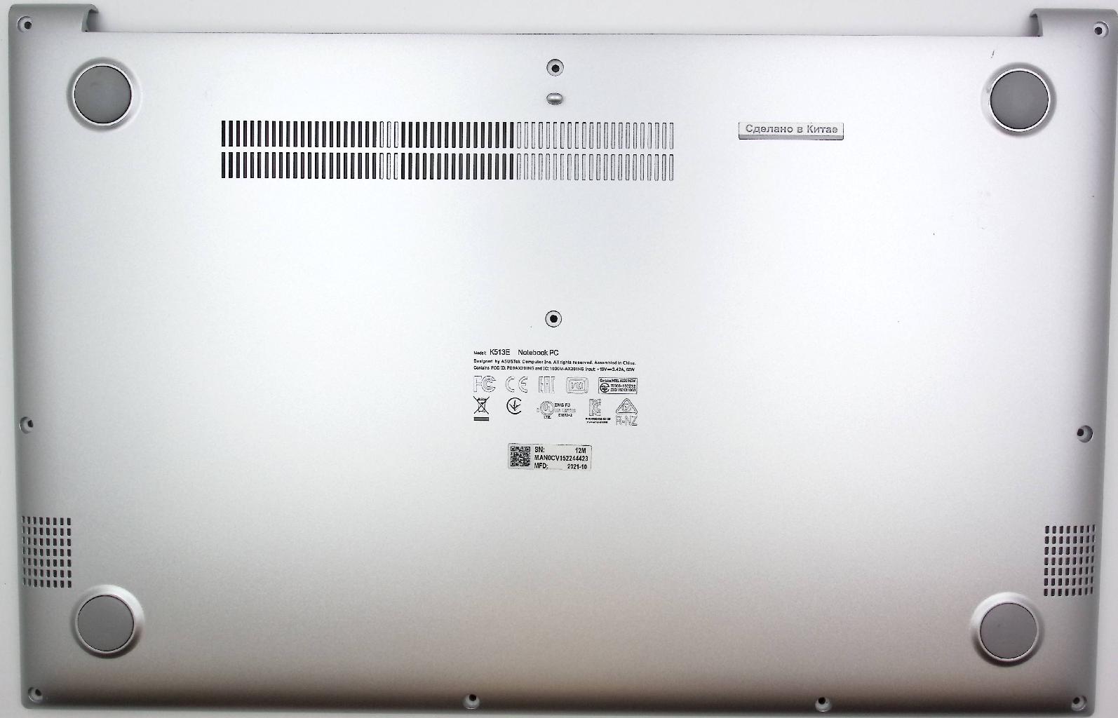 Поддон (нижняя часть корпуса) ноутбука Asus K513E, F513E, X513FP