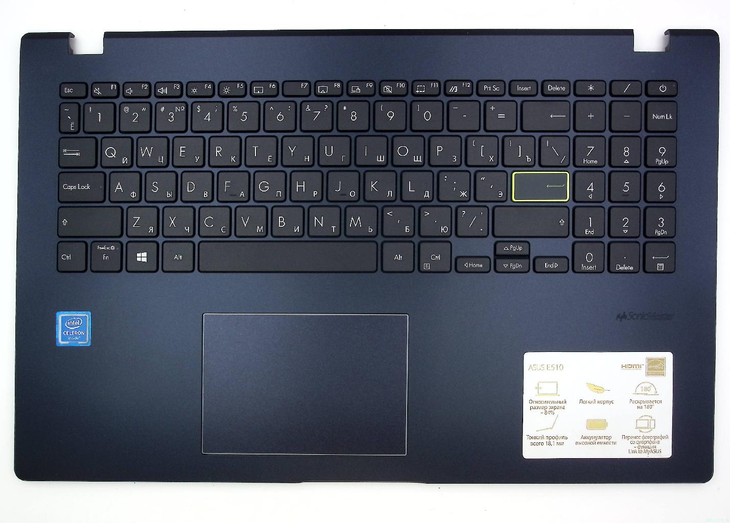 Топкейс для ноутбука Asus Laptop 15 E510MA