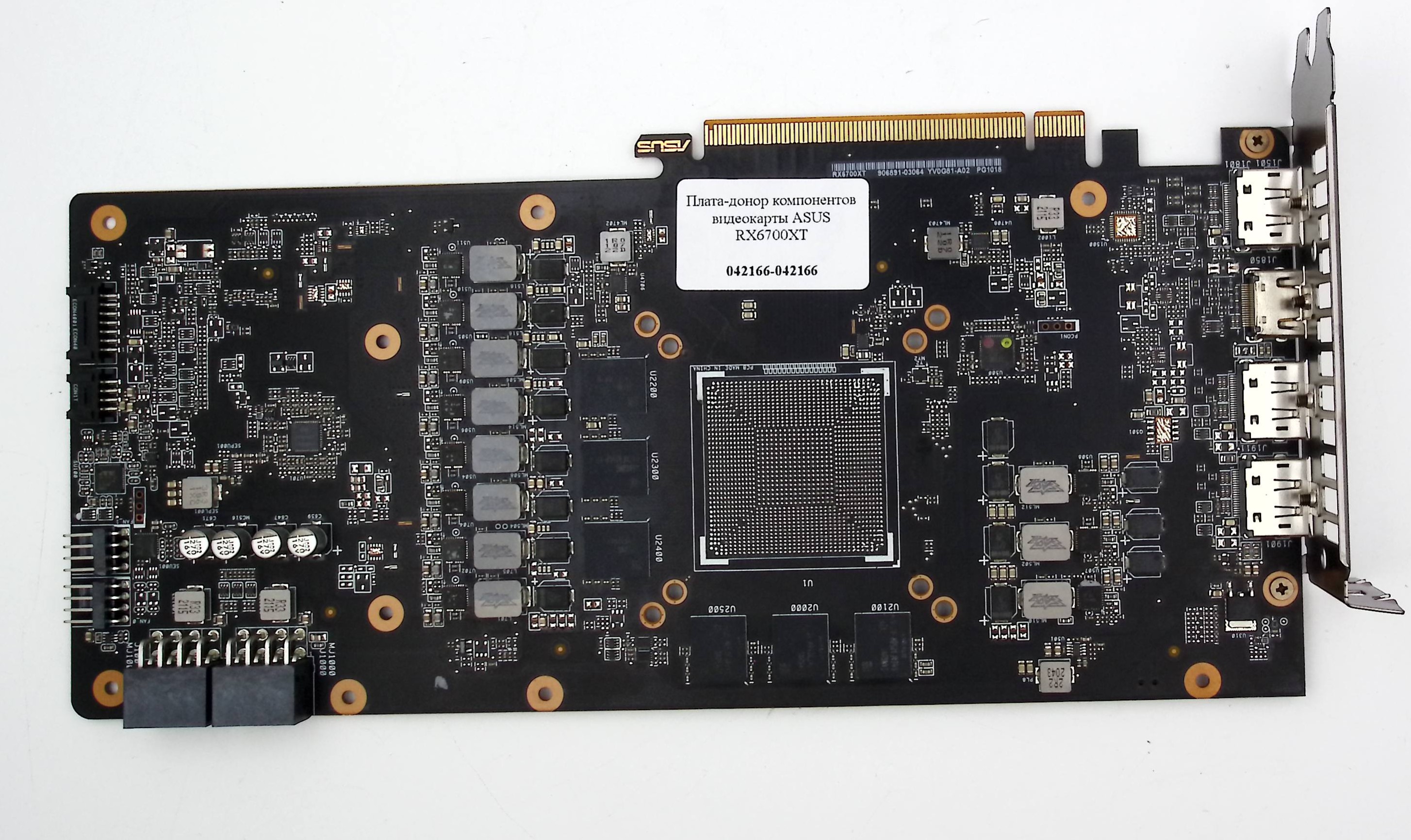 Плата-донор компонентов видеокарты ASUS RX6700XT