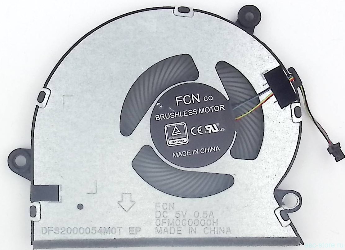 Вентилятор (кулер ) для ноутбука Asus VivoBook X571GD, X571GT, X571LH, X571LI