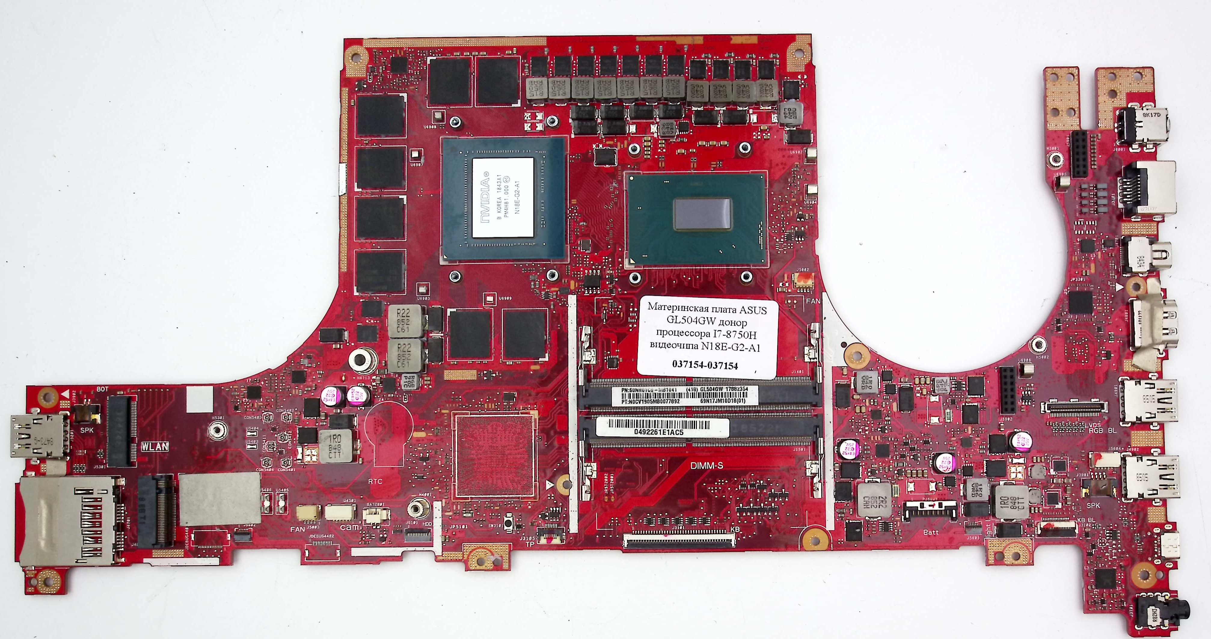 Материнская плата ASUS GL504GW донор процессора i7-8750H, видеочипа N18E-G2-A1