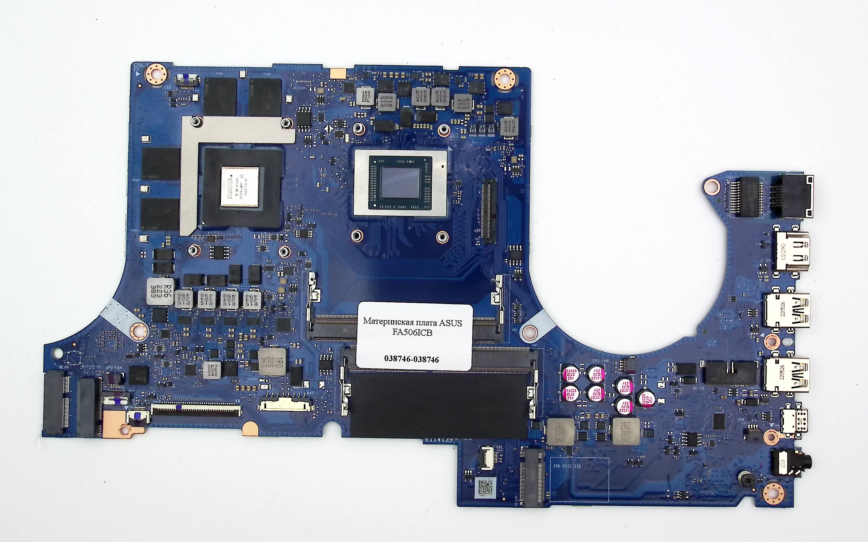 Материнская плата ASUS FA506ICB под восстановление