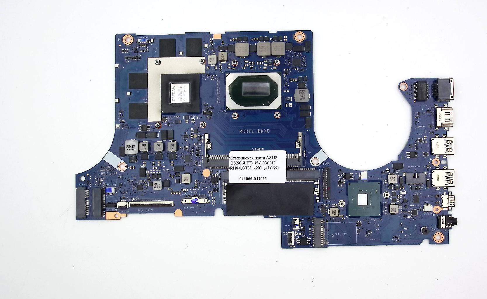 Материнская плата ASUS FX506LHB  i5-10300H,GTX 1650  (41066) Материнская плата ASUS FX506LHB  i5-10300H,GTX 1650  (41066)