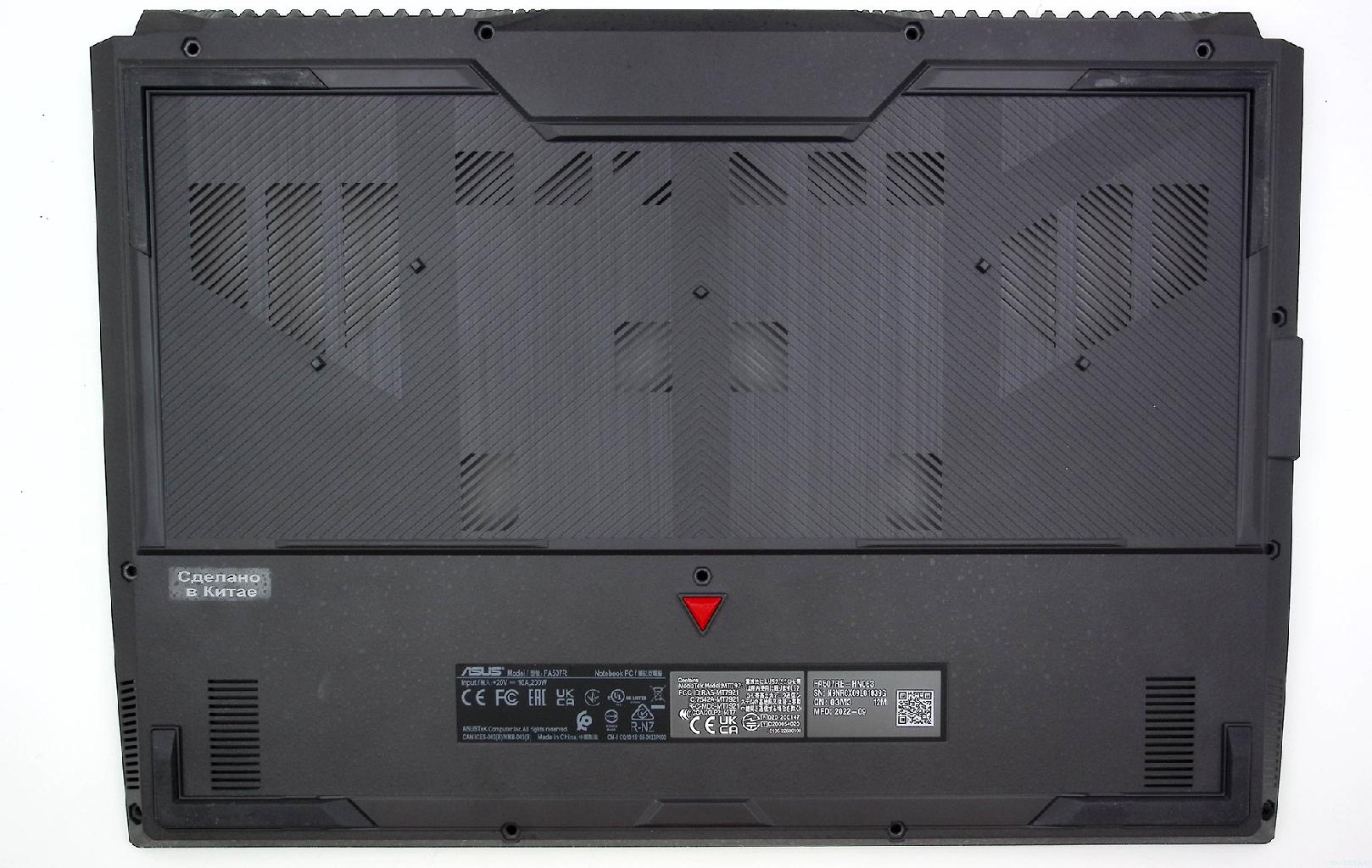 Поддон (нижняя часть корпуса) ноутбука Asus FA507RE