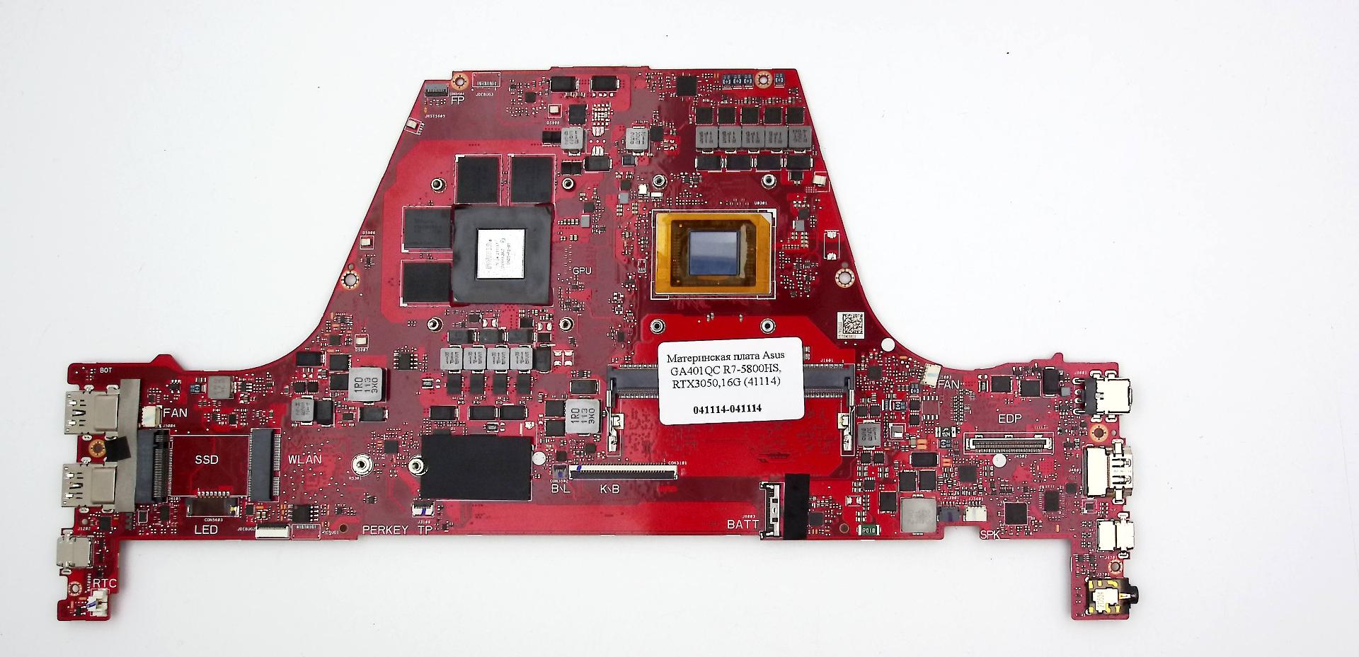 Материнская плата Asus GA401QC R7-5800HS, RTX3050,16G (41114)