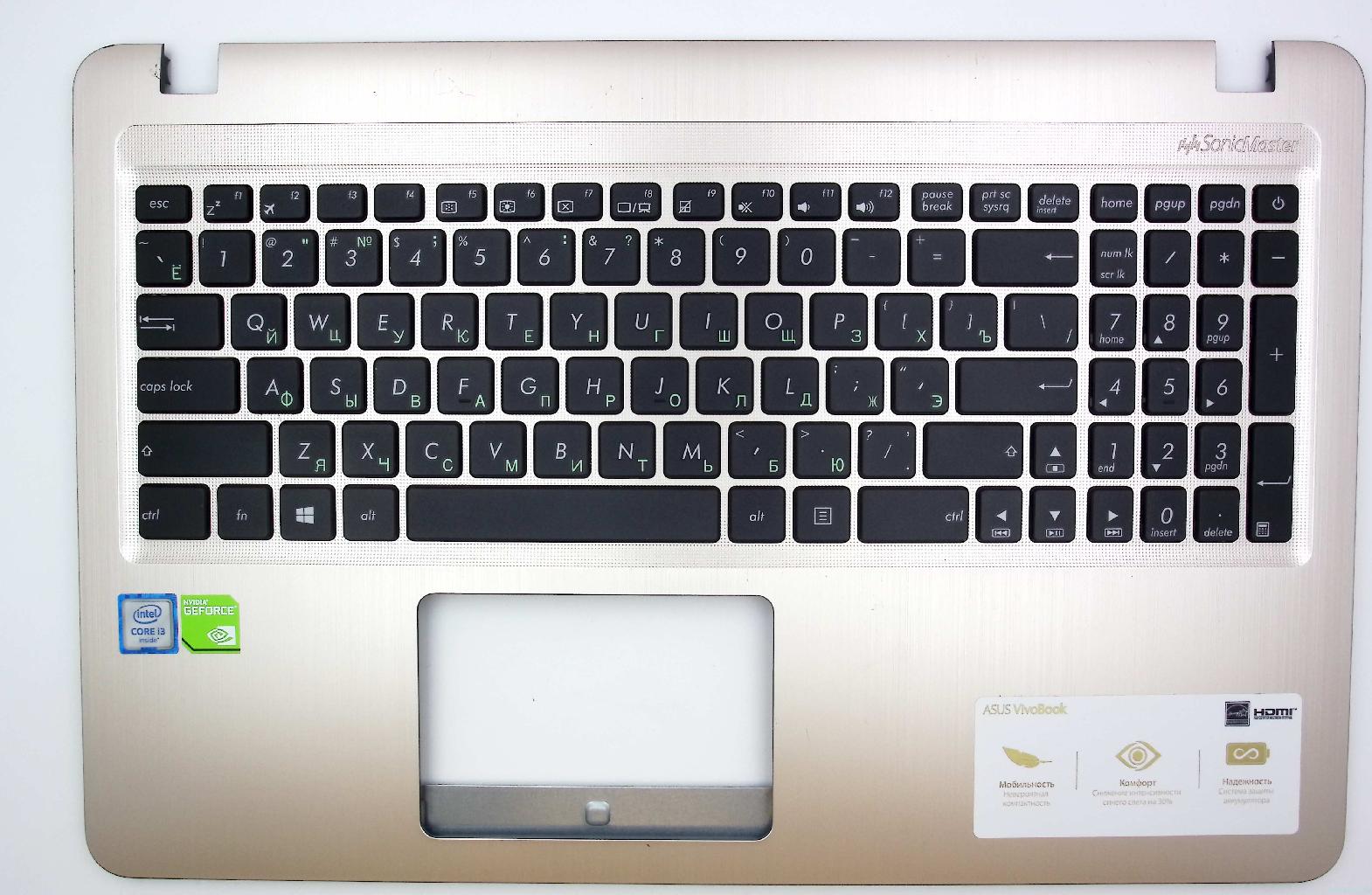 Топкейс-донор для ноутбука Asus X540U, F540U, R540U, X540N, F540N, R540N